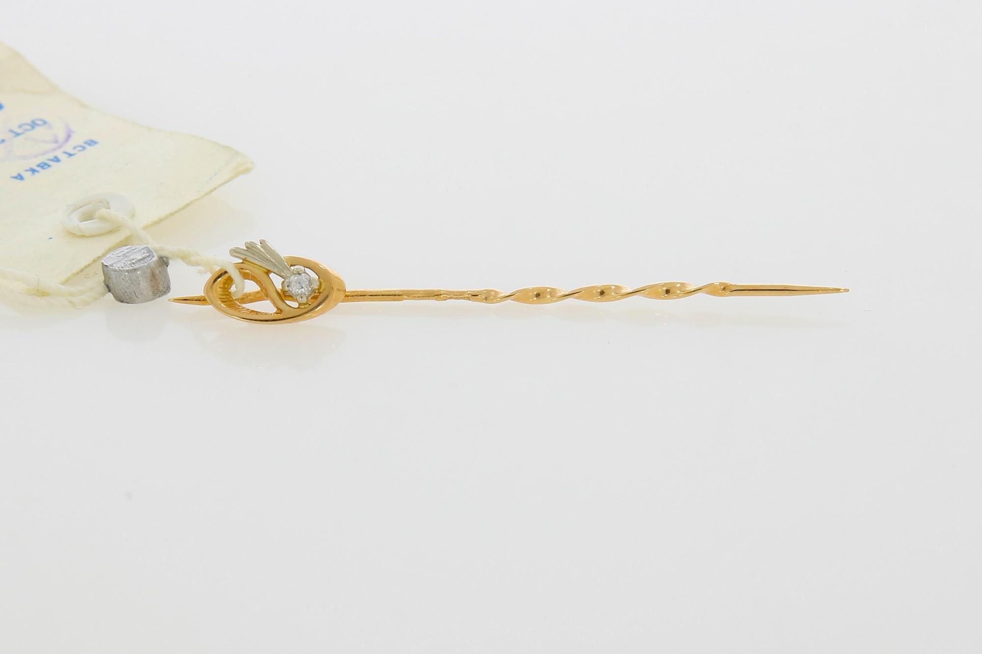 Tootefoto - Kuld Lipsunõel 585*