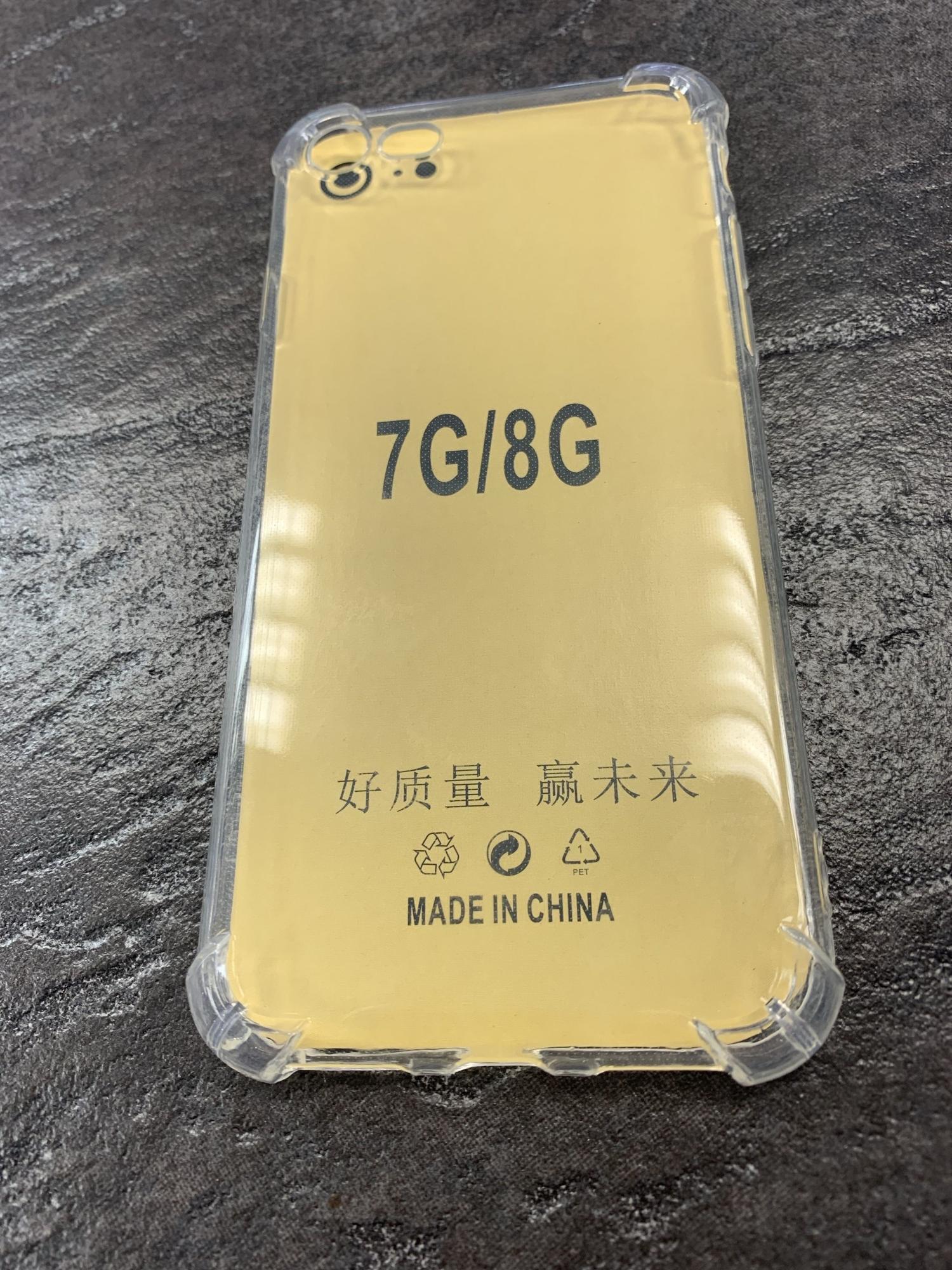 Tootefoto - Kaaned silikoonist 7G/8G