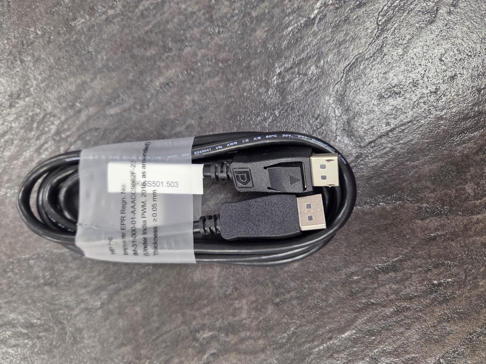 Tootefoto - DisplayPort kaabel