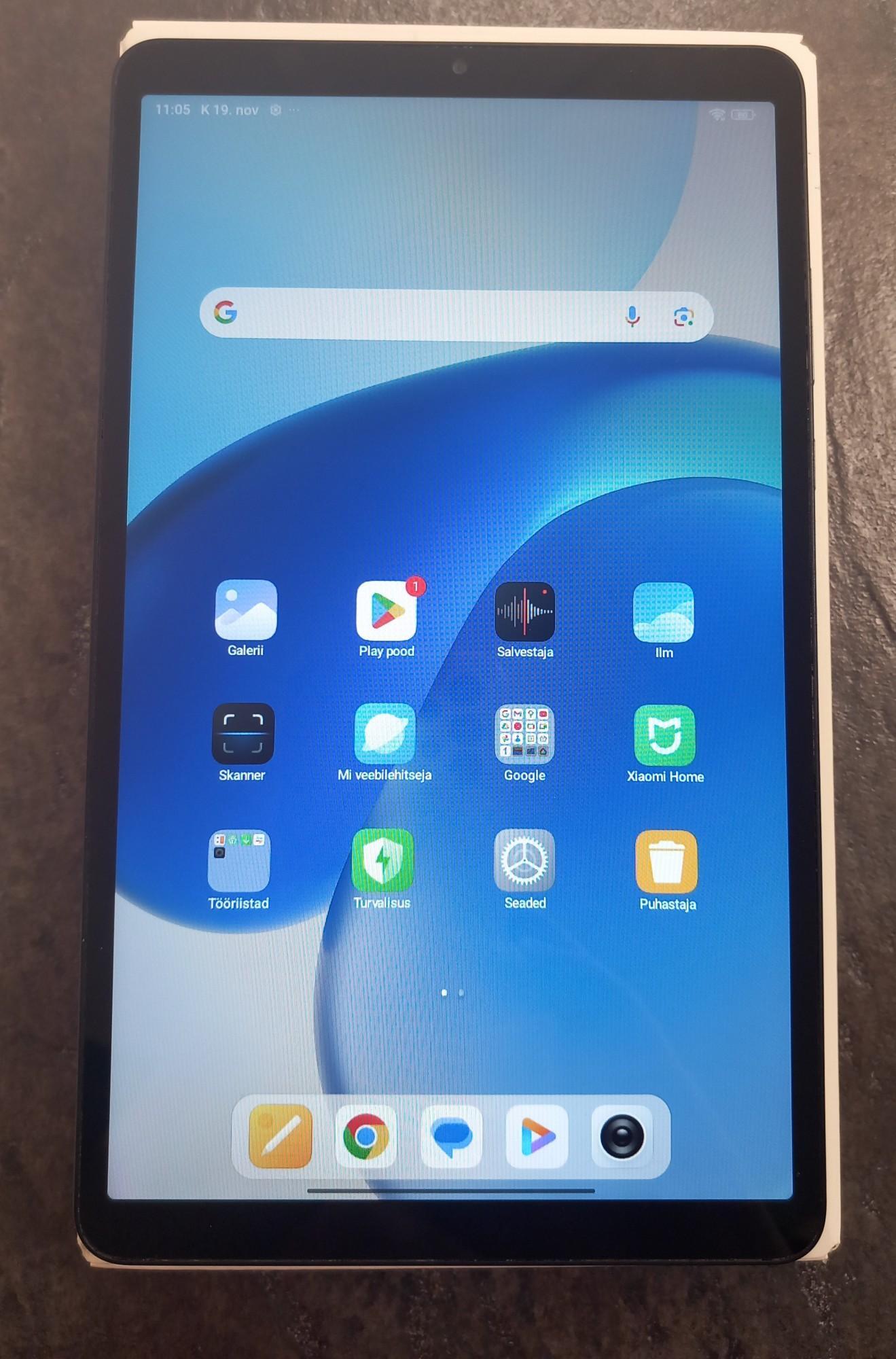 Tootefoto - Tahvelarvuti Xiaomi Redmi Pad SE 8