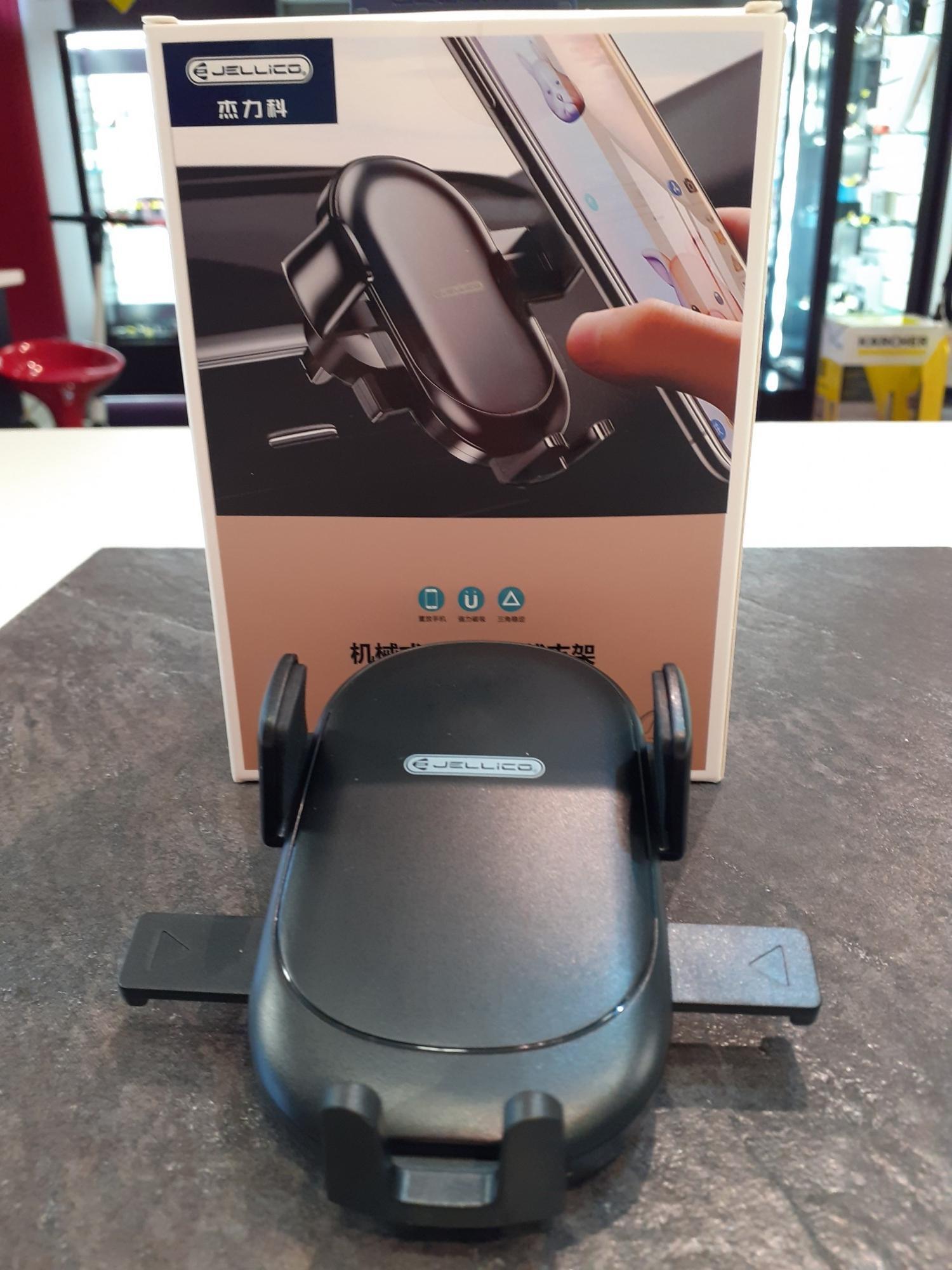 Tootefoto - Autokinnitus JELLICO HO-03 must