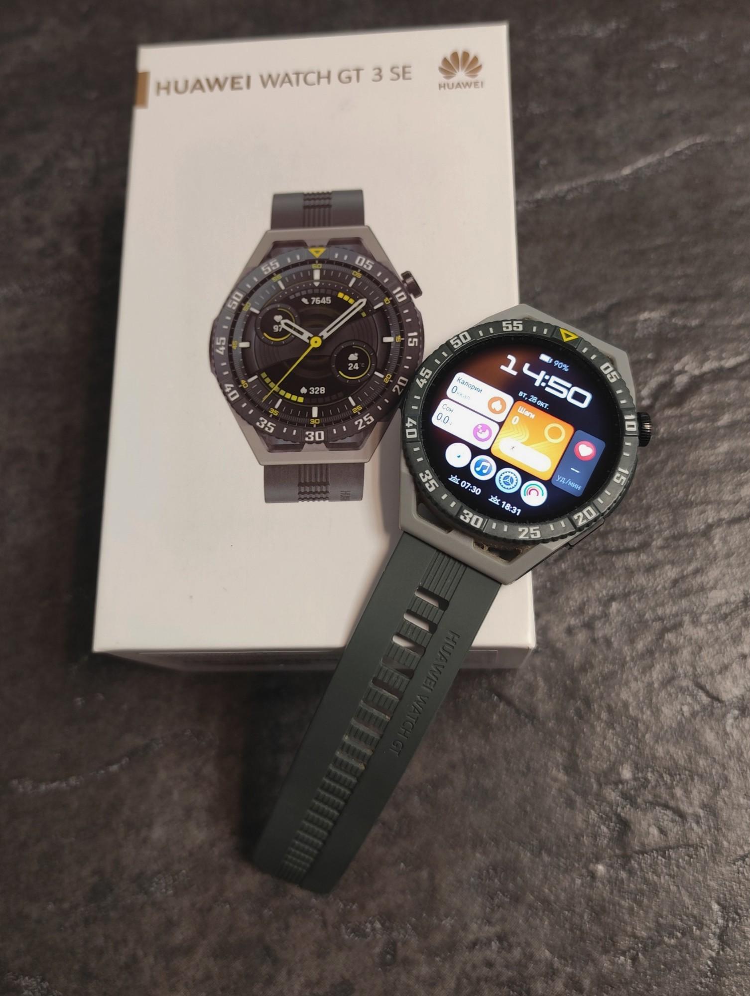Tootefoto - Nutikell Huawei Watch GT 3 SE 46mm