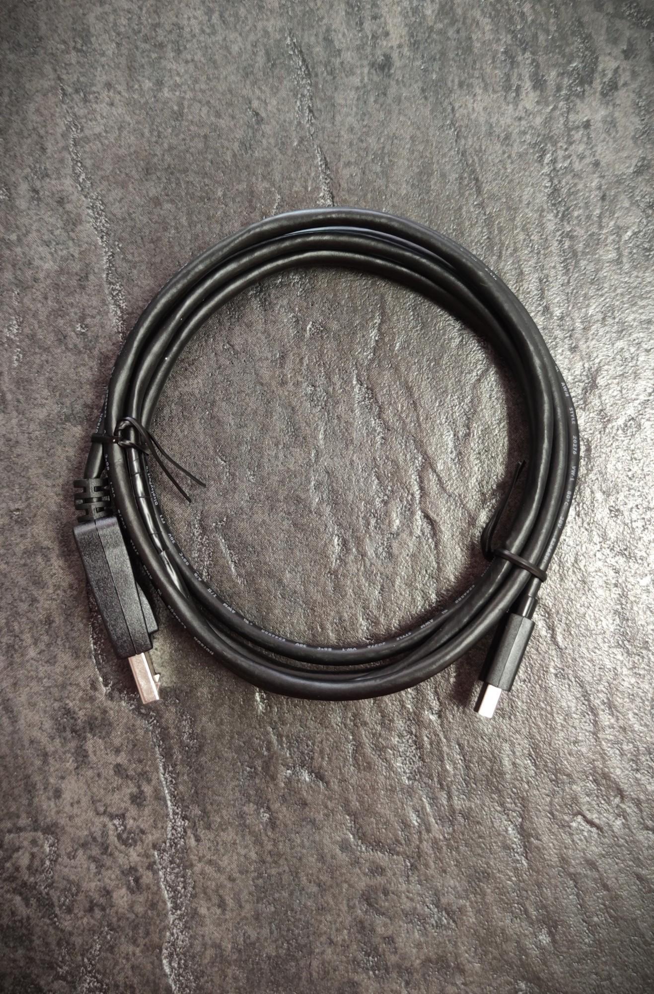 Tootefoto - Juhe miniDP - DisplayPort