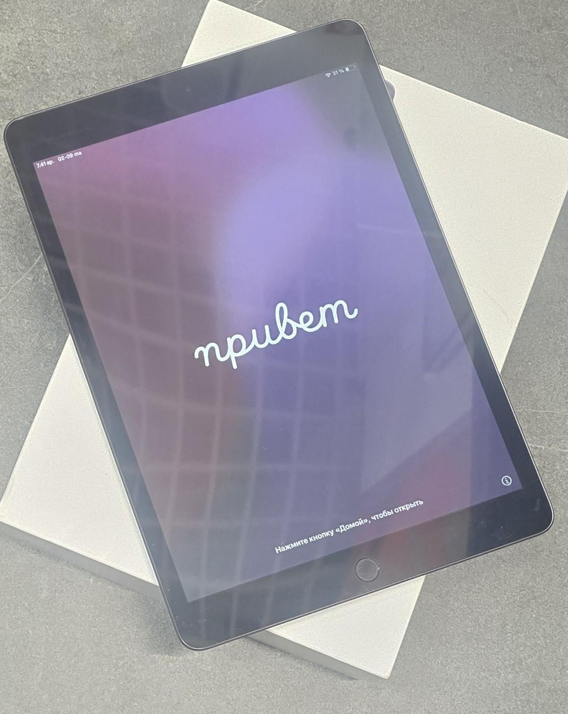 Tootefoto - Tahvelarvuti Apple iPad (9th Generation) Wifi