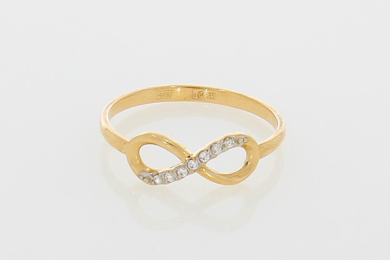 Tootefoto - Kuldsõrmus 585*