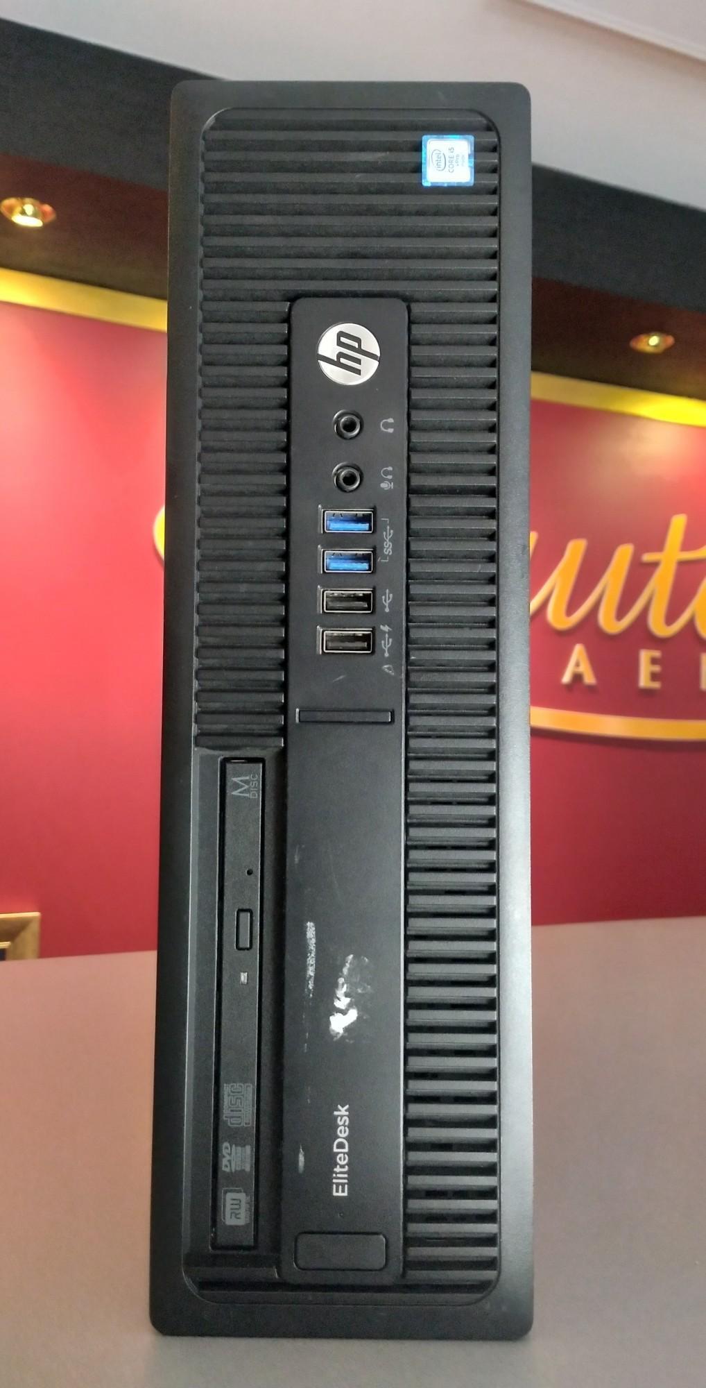 Tootefoto - Lauaarvuti HP EliteDesk 800 G2 SFF