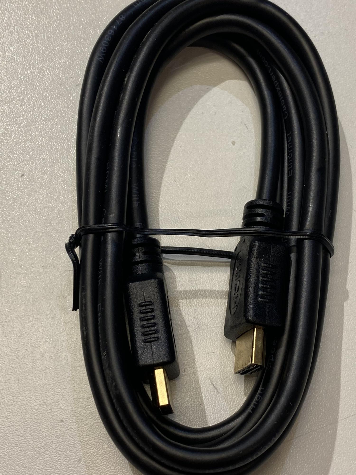 Tootefoto - Juhe HDMI Full HD 2K 4K 3M