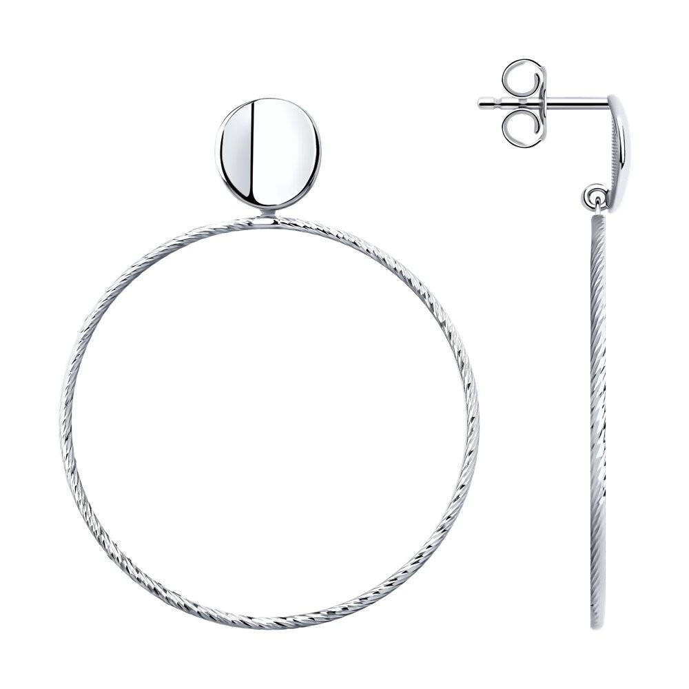 Tootefoto - Hõbekõrvarõngad 925* Sokolov!