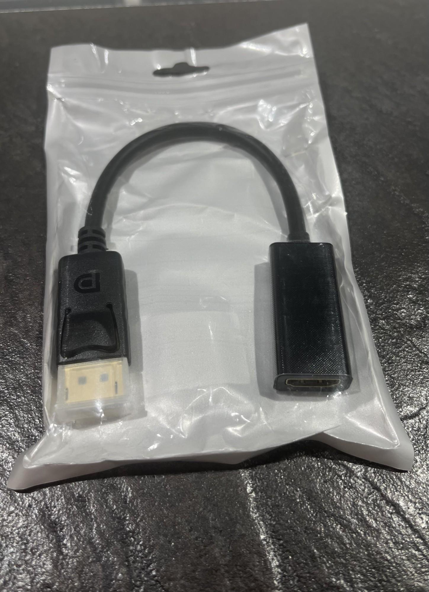 Tootefoto - Juhe DisplayPort isa-HDMI ema