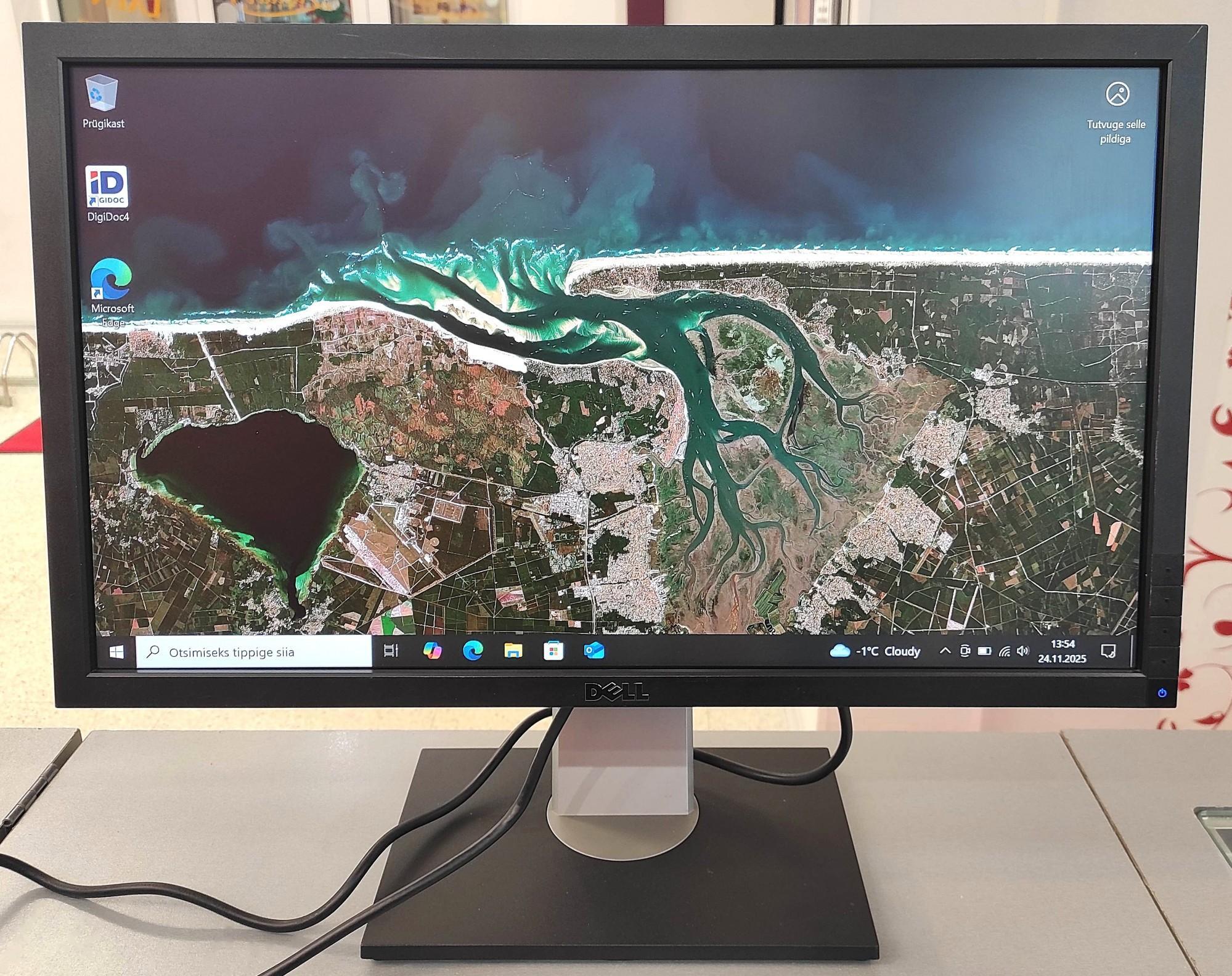 Tootefoto - Monitor Dell U2311Hb