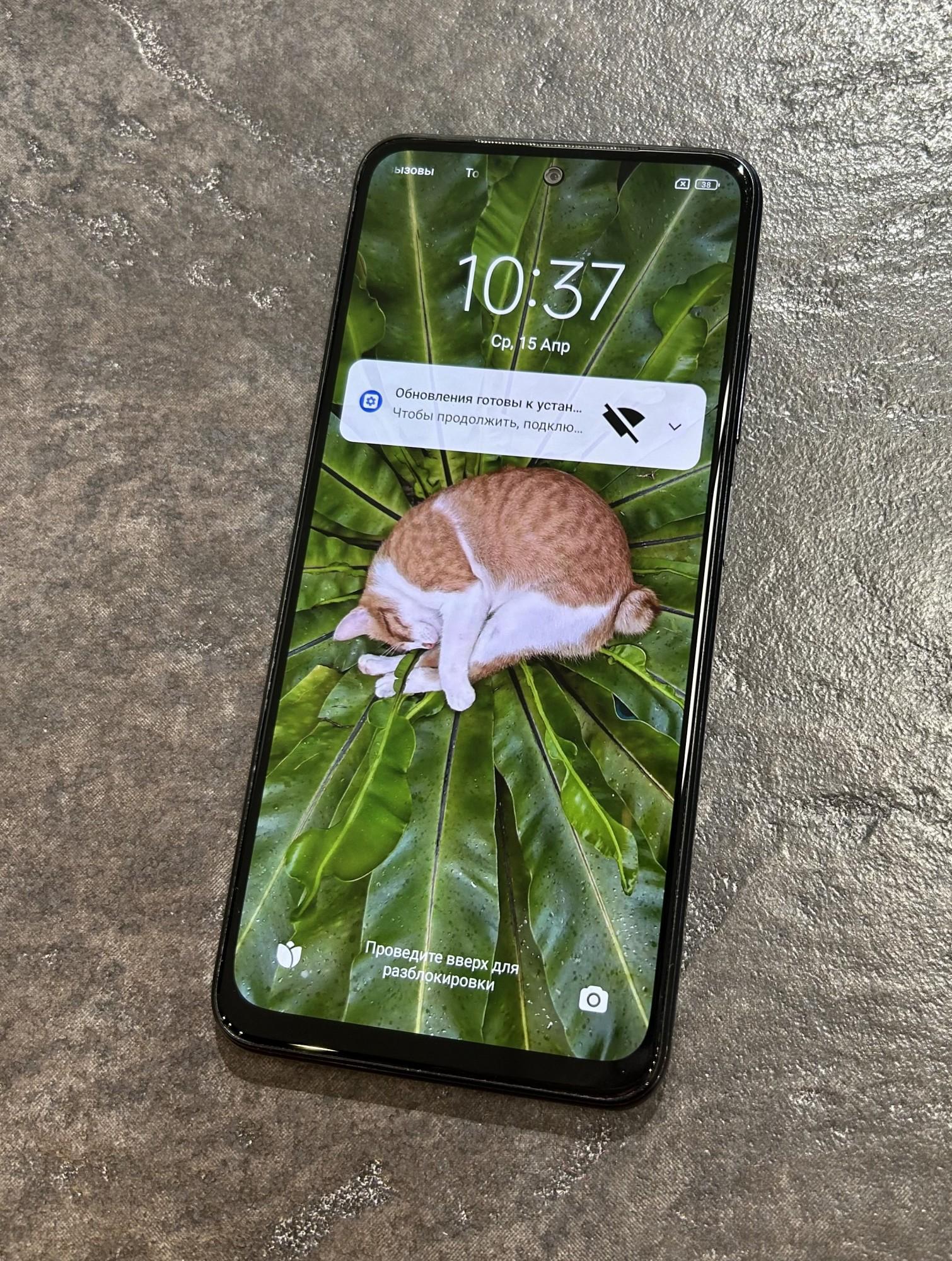 Tootefoto - Mobiiltelefon Xiaomi Redmi Note 10S 128GB