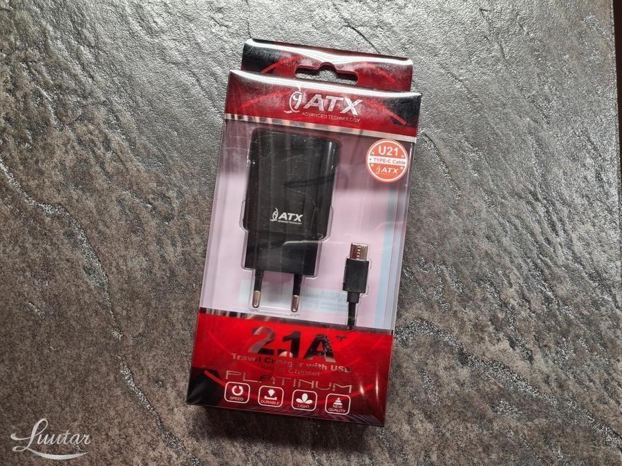 Tootefoto - Laadija ATX U21 2