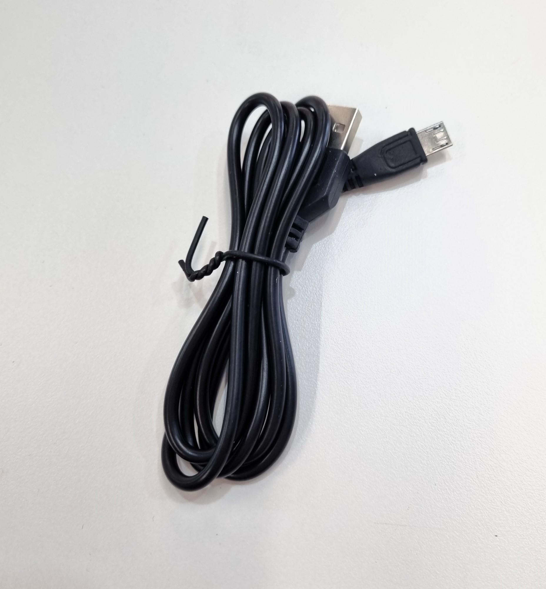 Tootefoto - Juhe ATX USB-microUSB 8mm