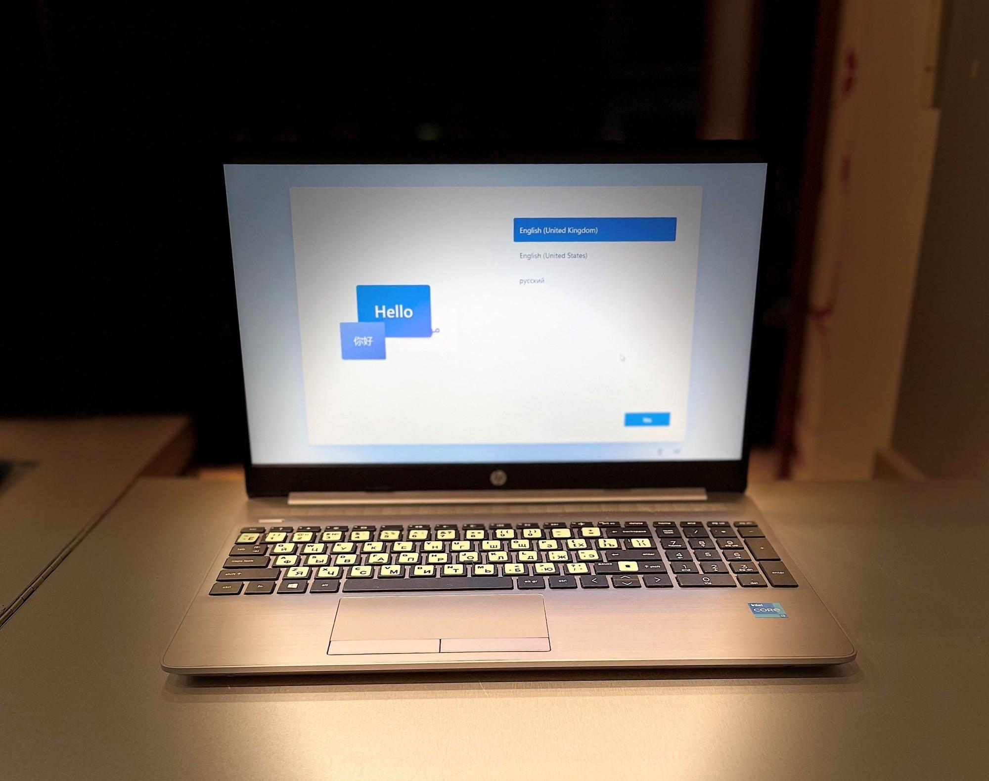 Tootefoto - Sülearvuti HP 250 G8