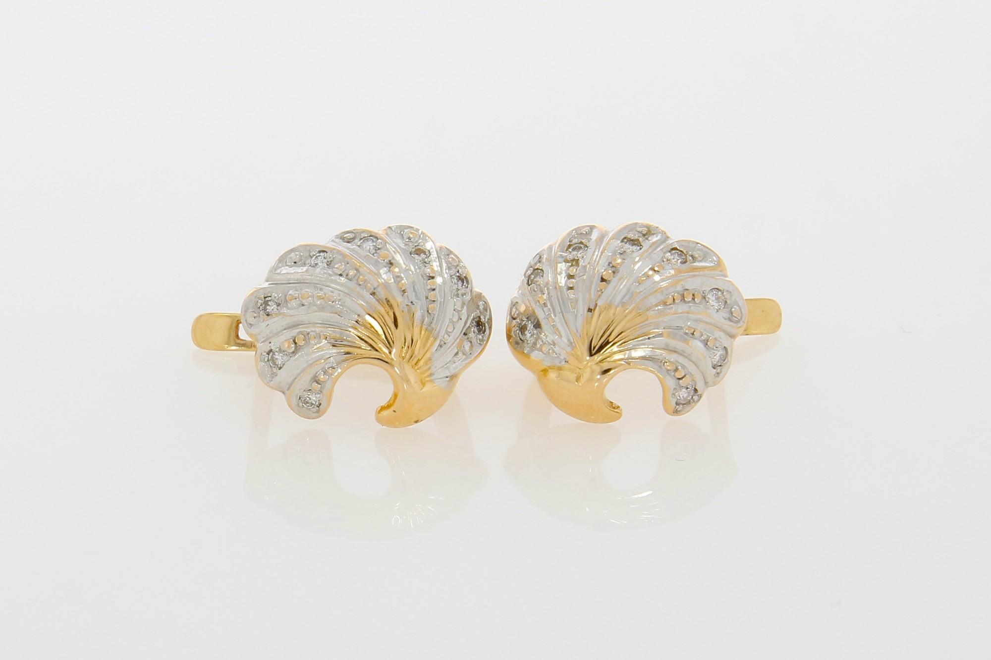 Tootefoto - Kuldkõrvarõngad 585* Briljandid