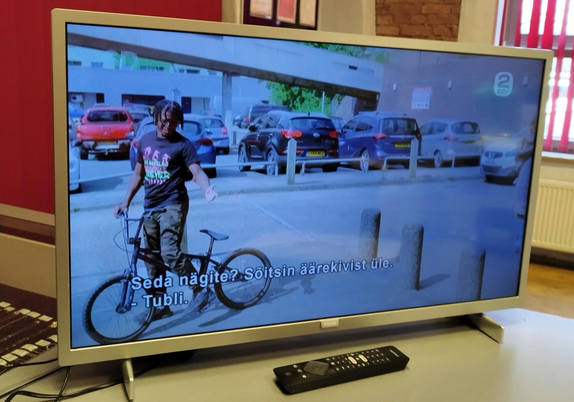 Tootefoto - Televiisor Philips 32PFS6855/12