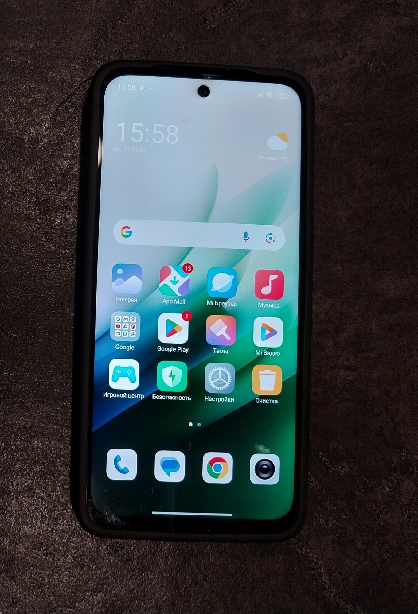 Tootefoto - Mobiiltelefon Xiaomi Redmi 15 5G 128GB