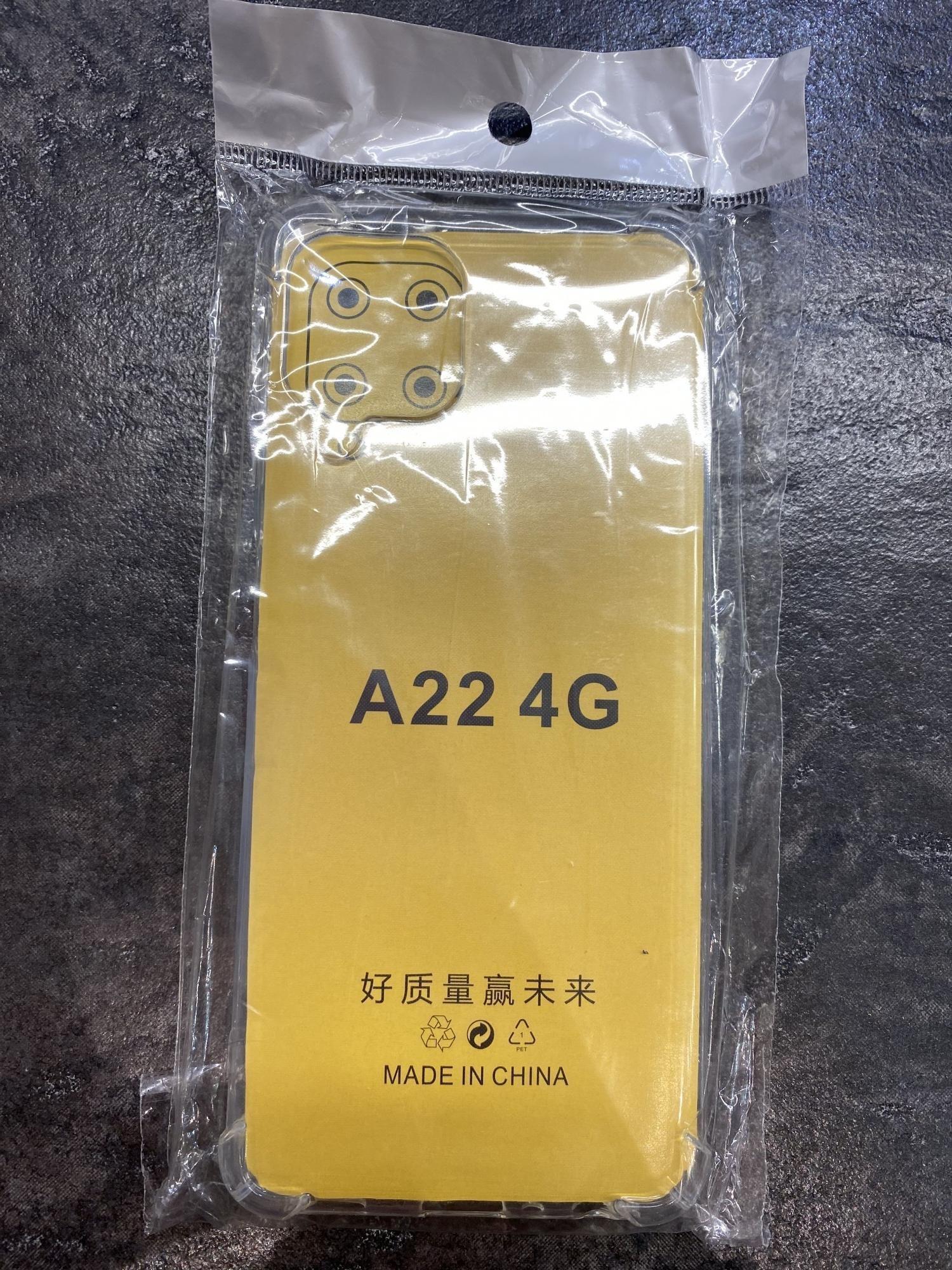 Tootefoto - Silikoonkaaned ANTI-SHOCK Samsung A22 LTE 4G