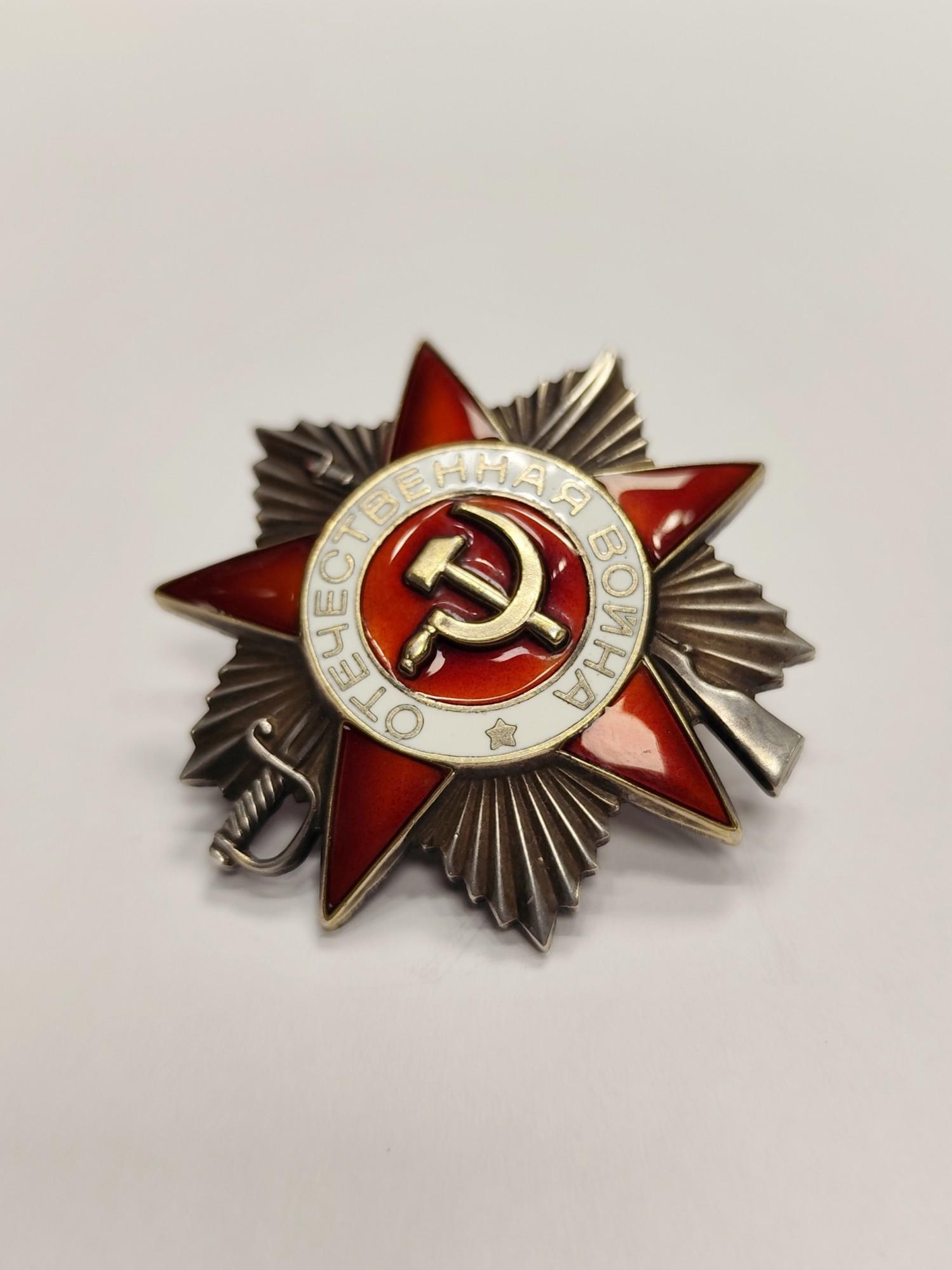 Tootefoto - Teise maailma sõja juubeli orden