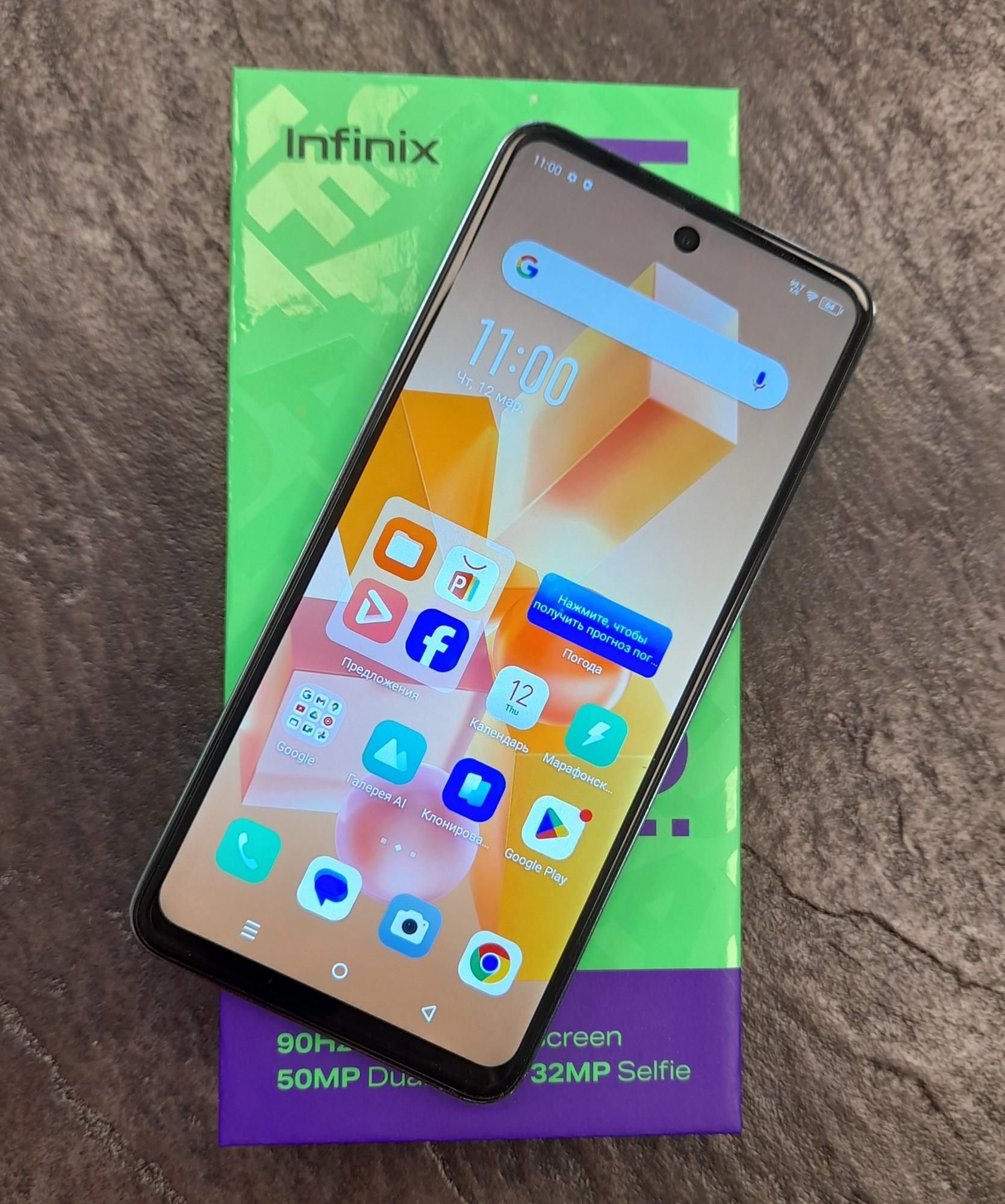 Tootefoto - Mobiiltelefon Infinix Hot 40 Pro 256gb
