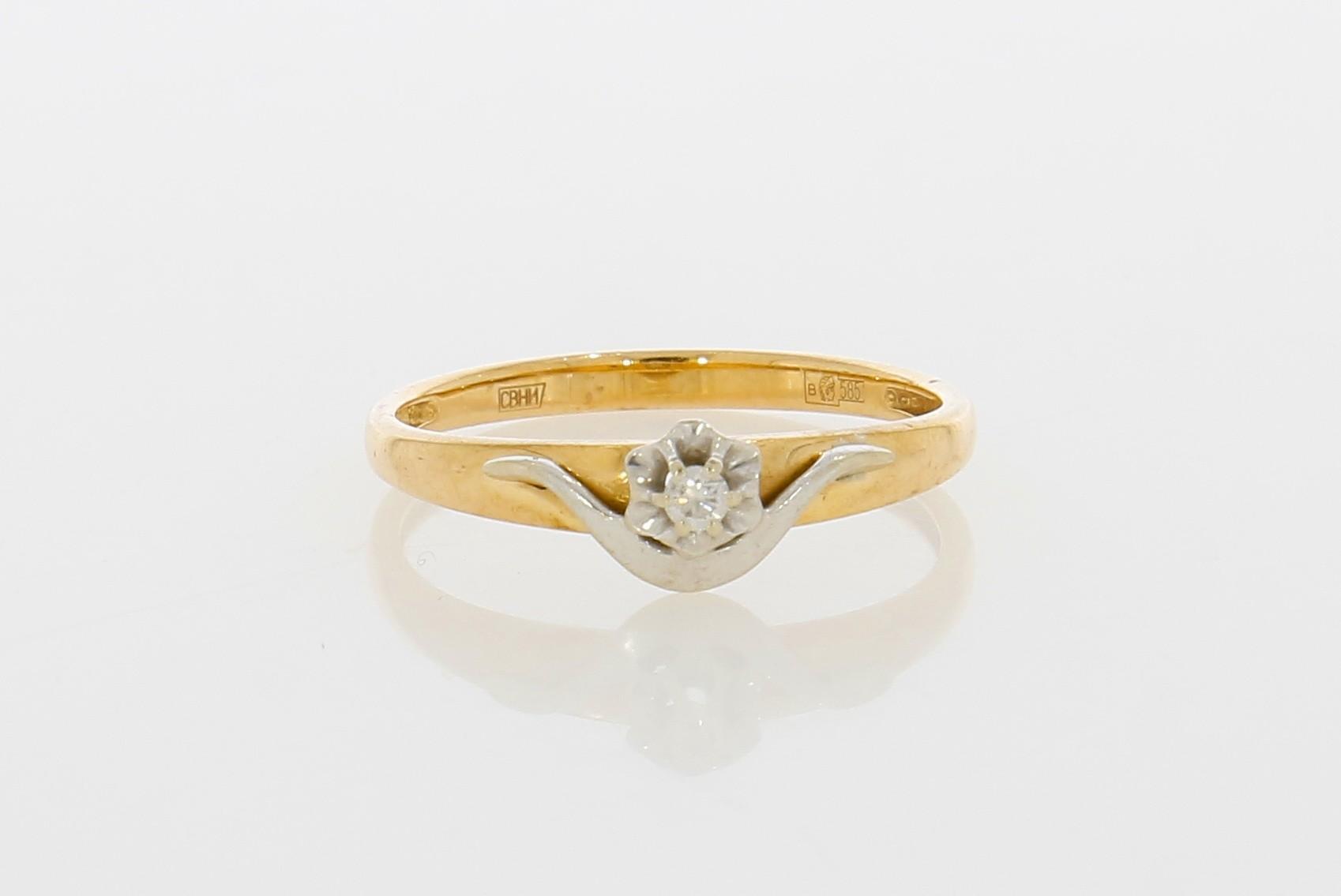 Tootefoto - Kuldsõrmus 585* Briljant