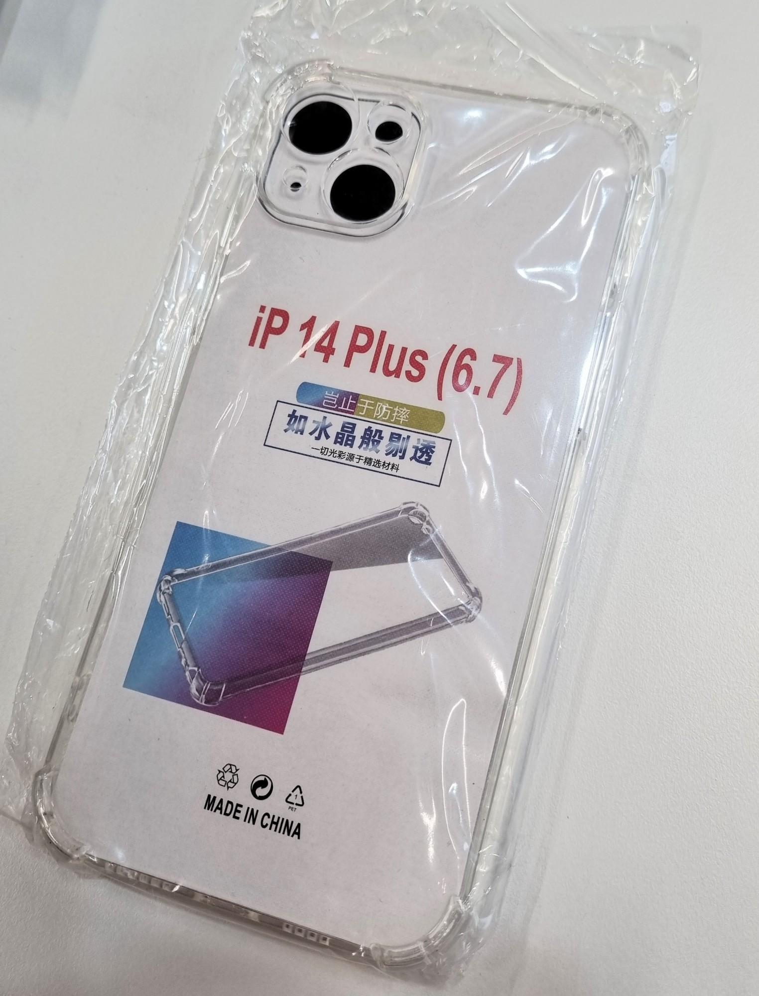 Tootefoto - Kaaned BC Silikon 2