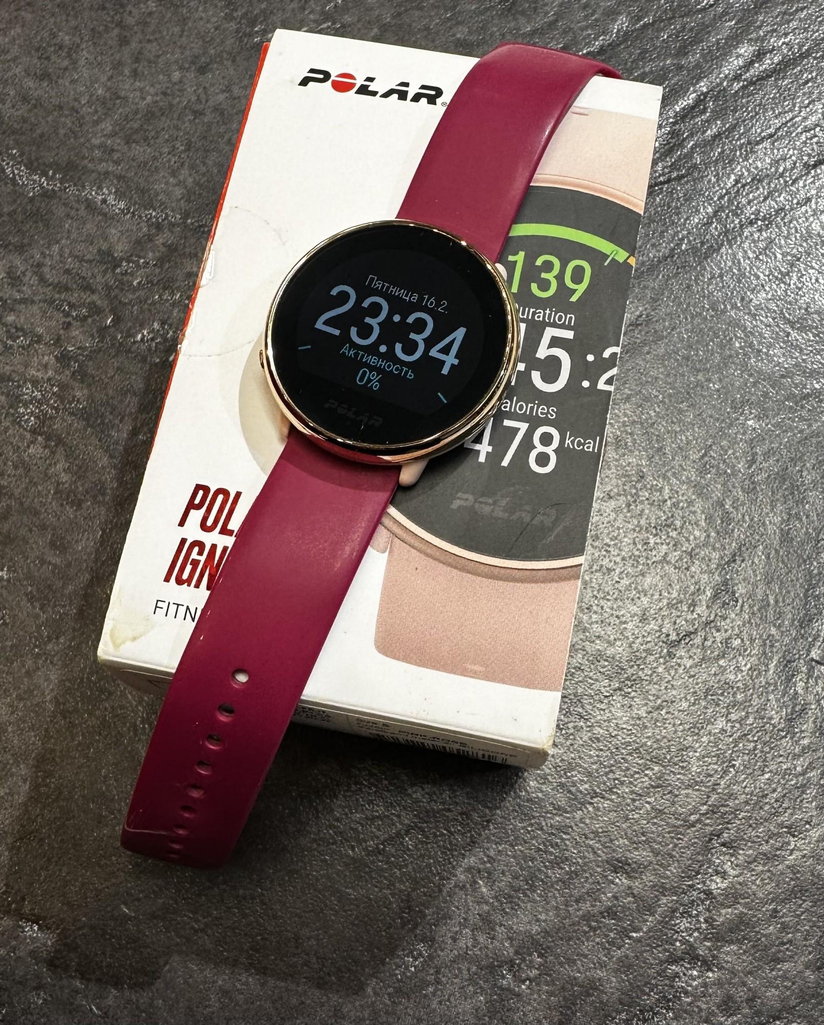 Tootefoto - Nutikell Polar Ignite fitness 2Z