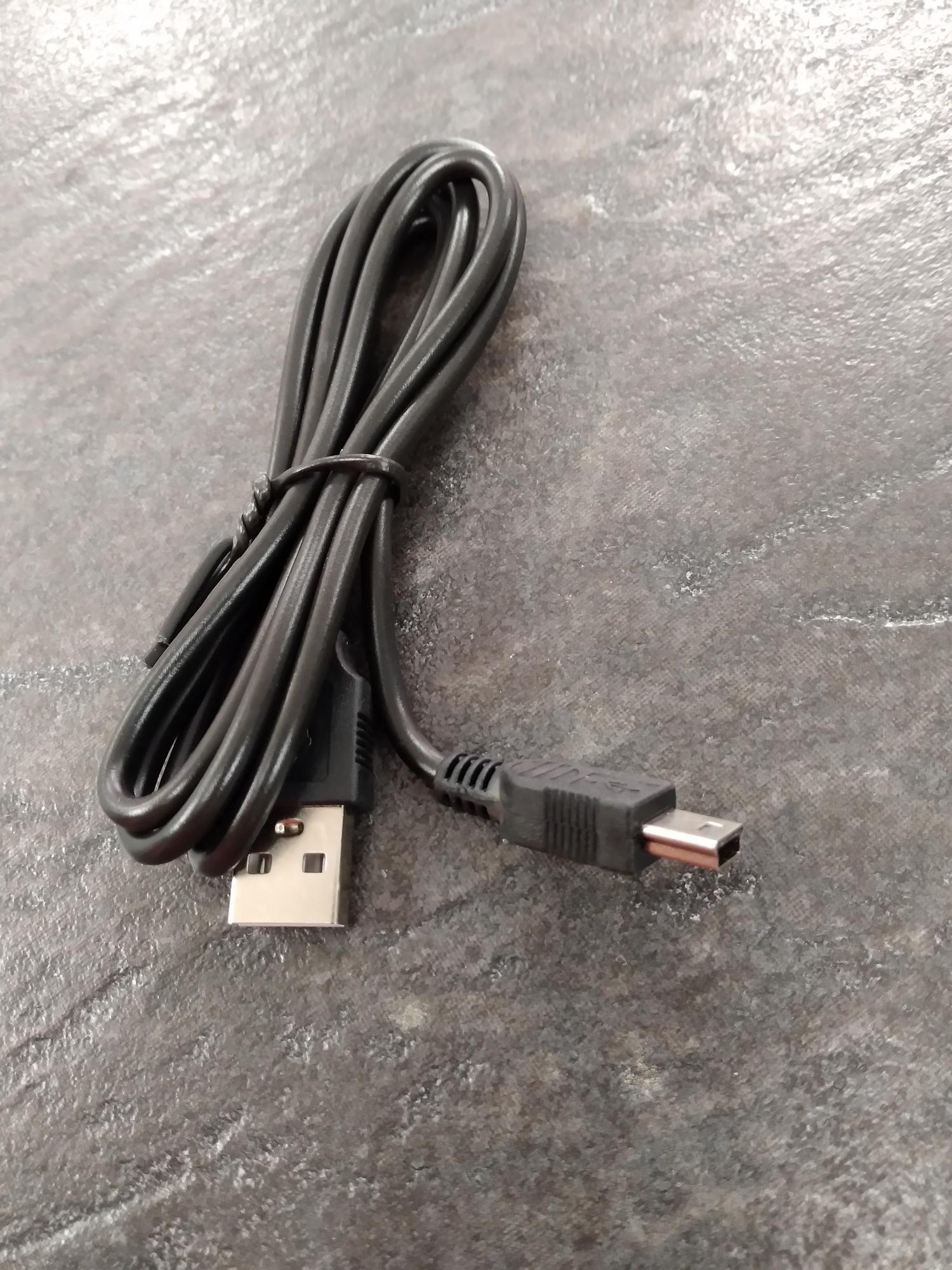 Tootefoto - Juhe Nokia DKE-2 miniUSB