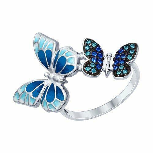 Tootefoto - Hõbesõrmus 925* UUS Sokolov