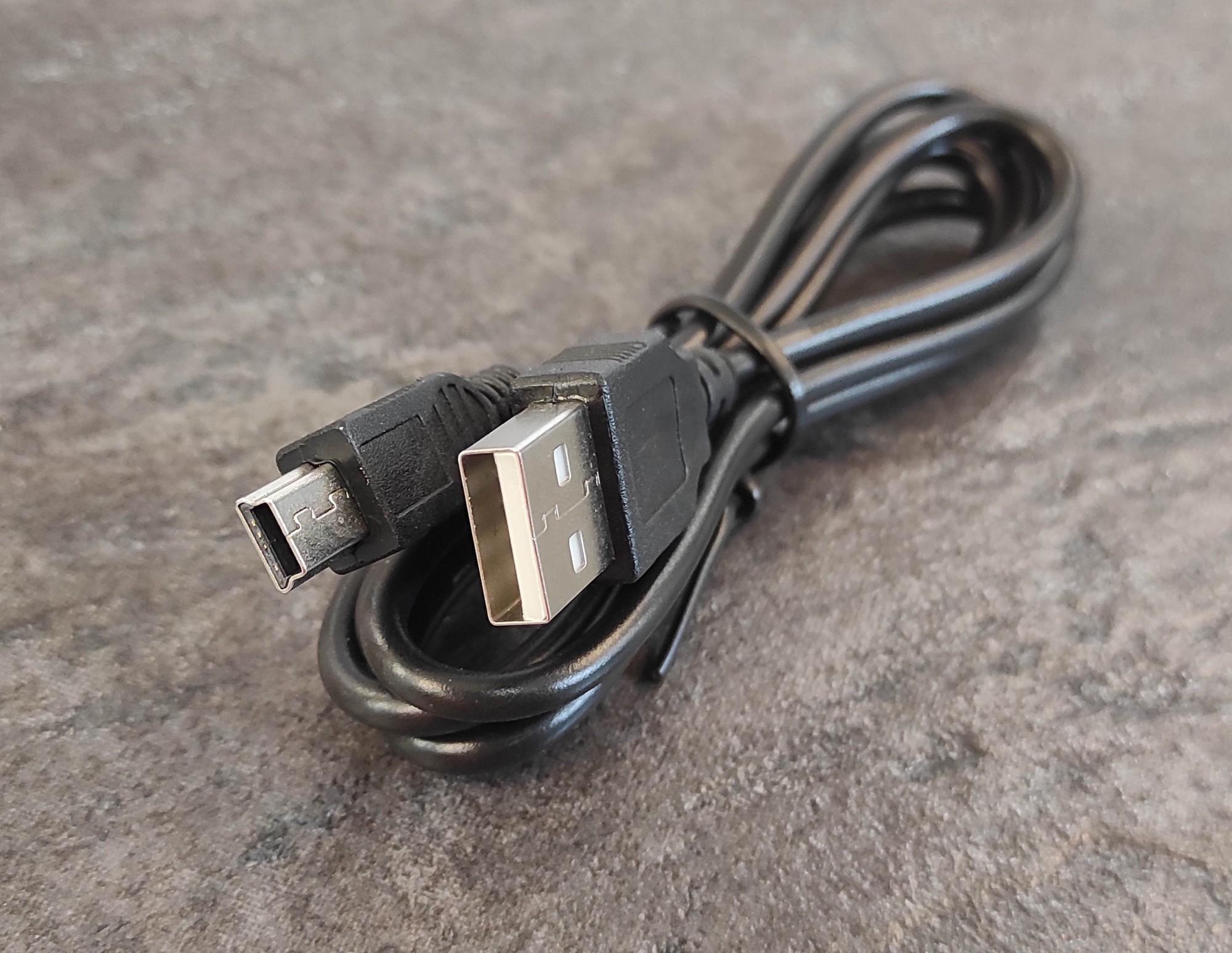 Tootefoto - Juhe Nokia DKE-2 miniUSB