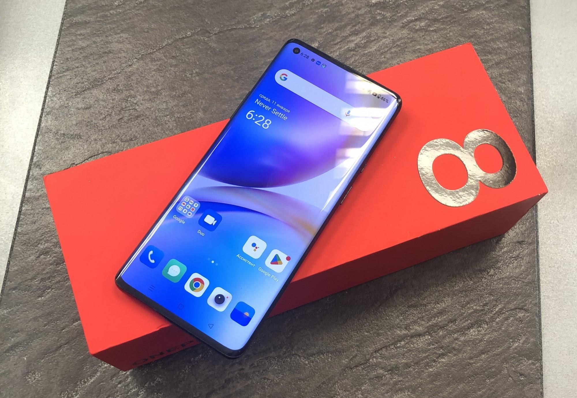 Tootefoto - Mobiiltelefon OnePlus 8 Pro 128GB