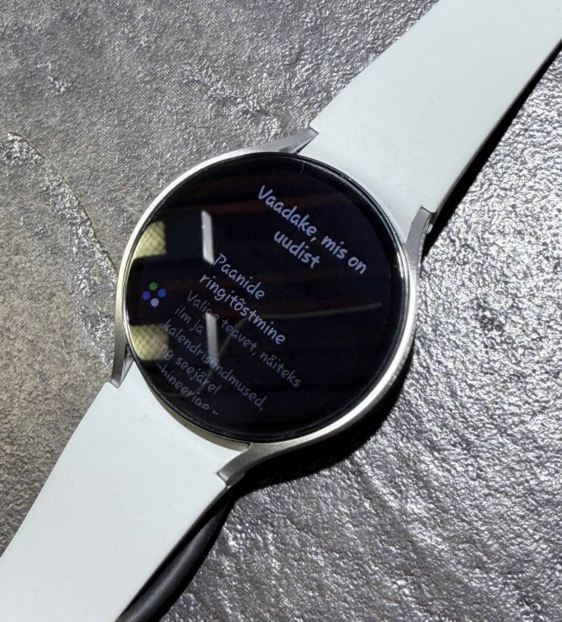 Tootefoto - Nutikell Samsung Galaxy Watch 6 44mm