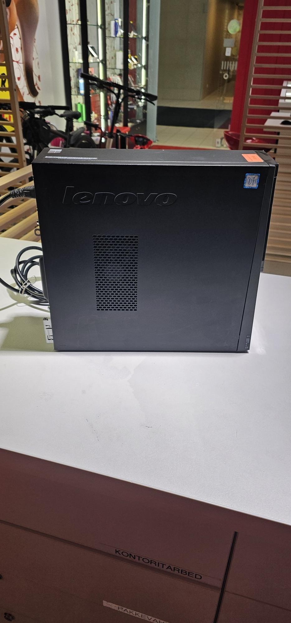 Tootefoto - Lauaarvuti Lenovo S510