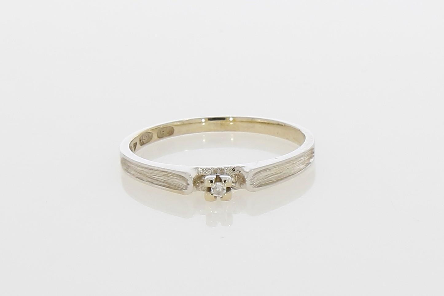 Tootefoto - Kuldsõrmus 750* Briljant