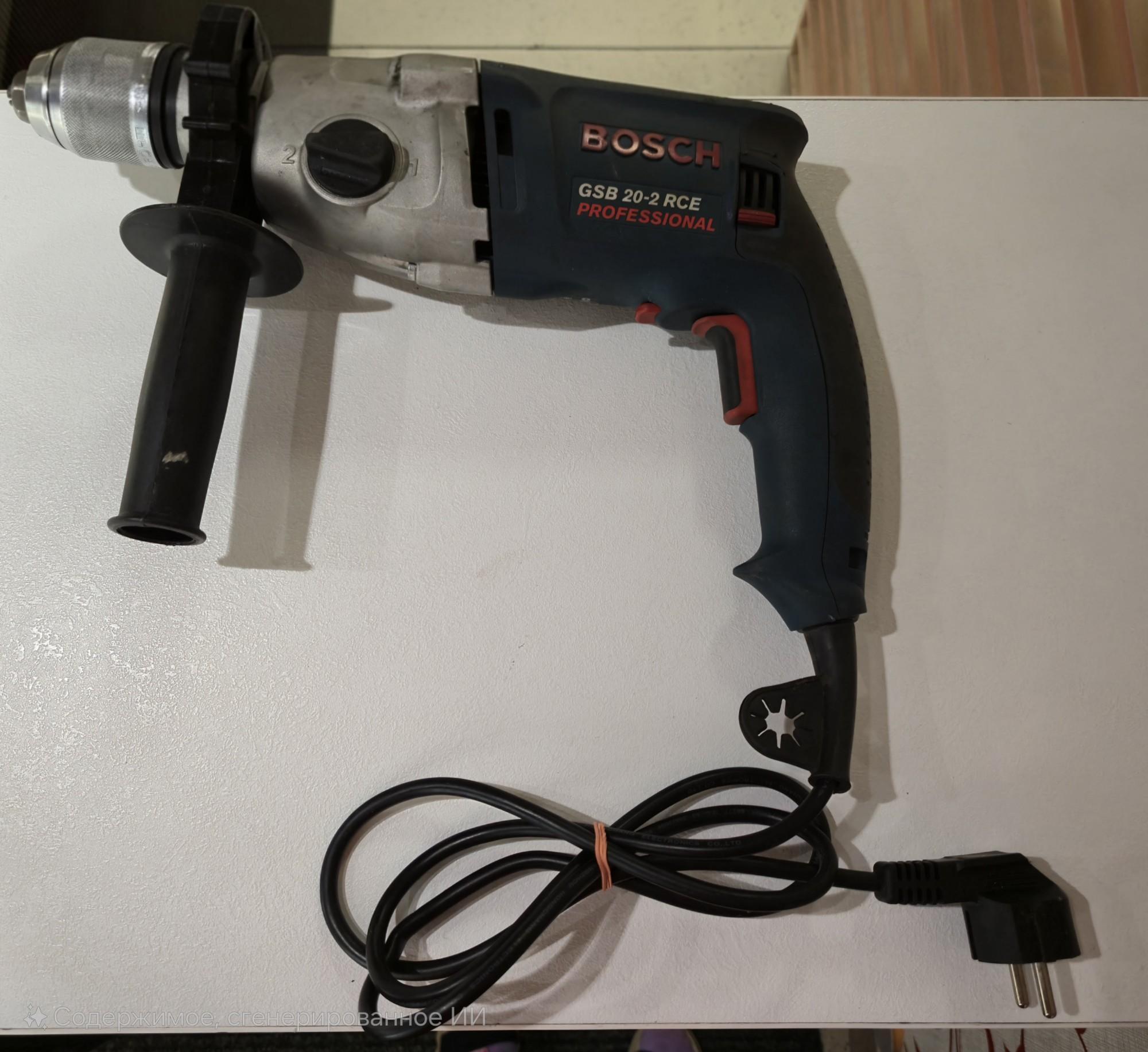 Tootefoto - Elektriline lööktrell Bosch GSB 20-2