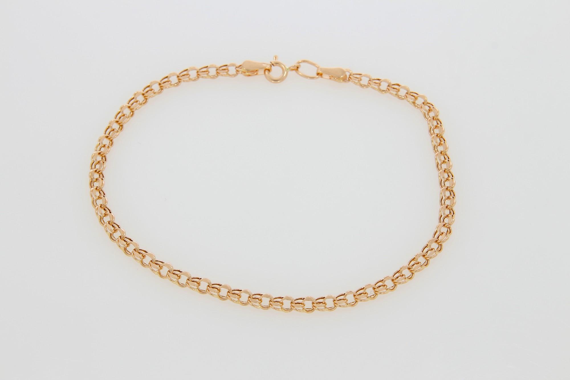 Tootefoto - Kuldkäekett 585* Bismark