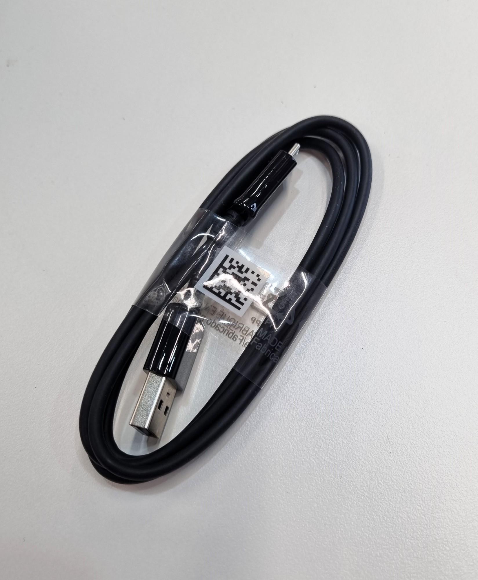 Tootefoto - Juhe Samsung Micro USB ECB-DU5ABE must