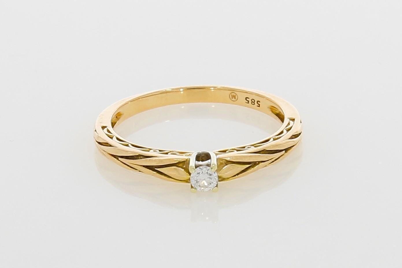 Tootefoto - Kuldsõrmus 585* Briljant