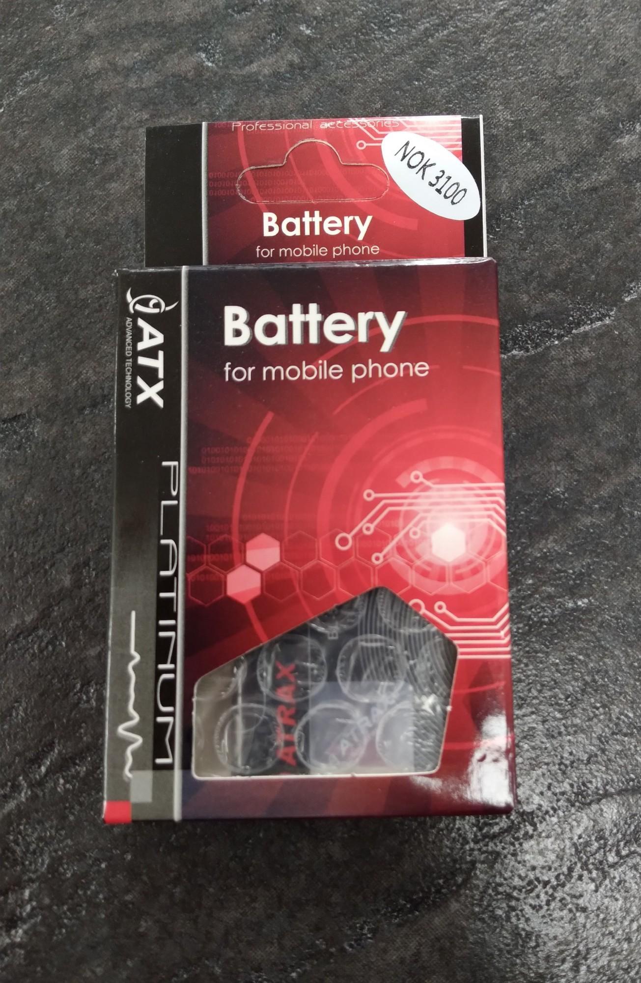 Tootefoto - Aku Nokia BL-5C