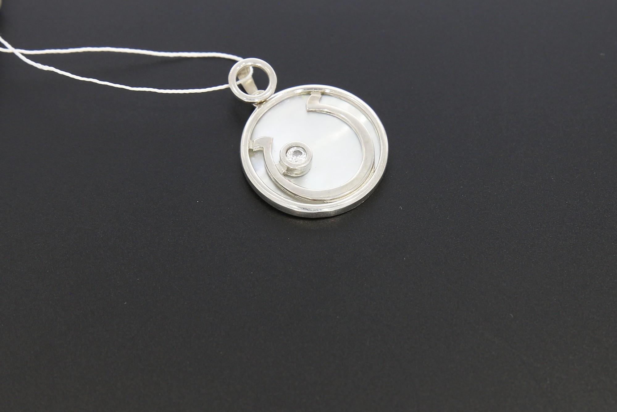 Tootefoto - Hõbe kulon 925* DEVA Jewelry