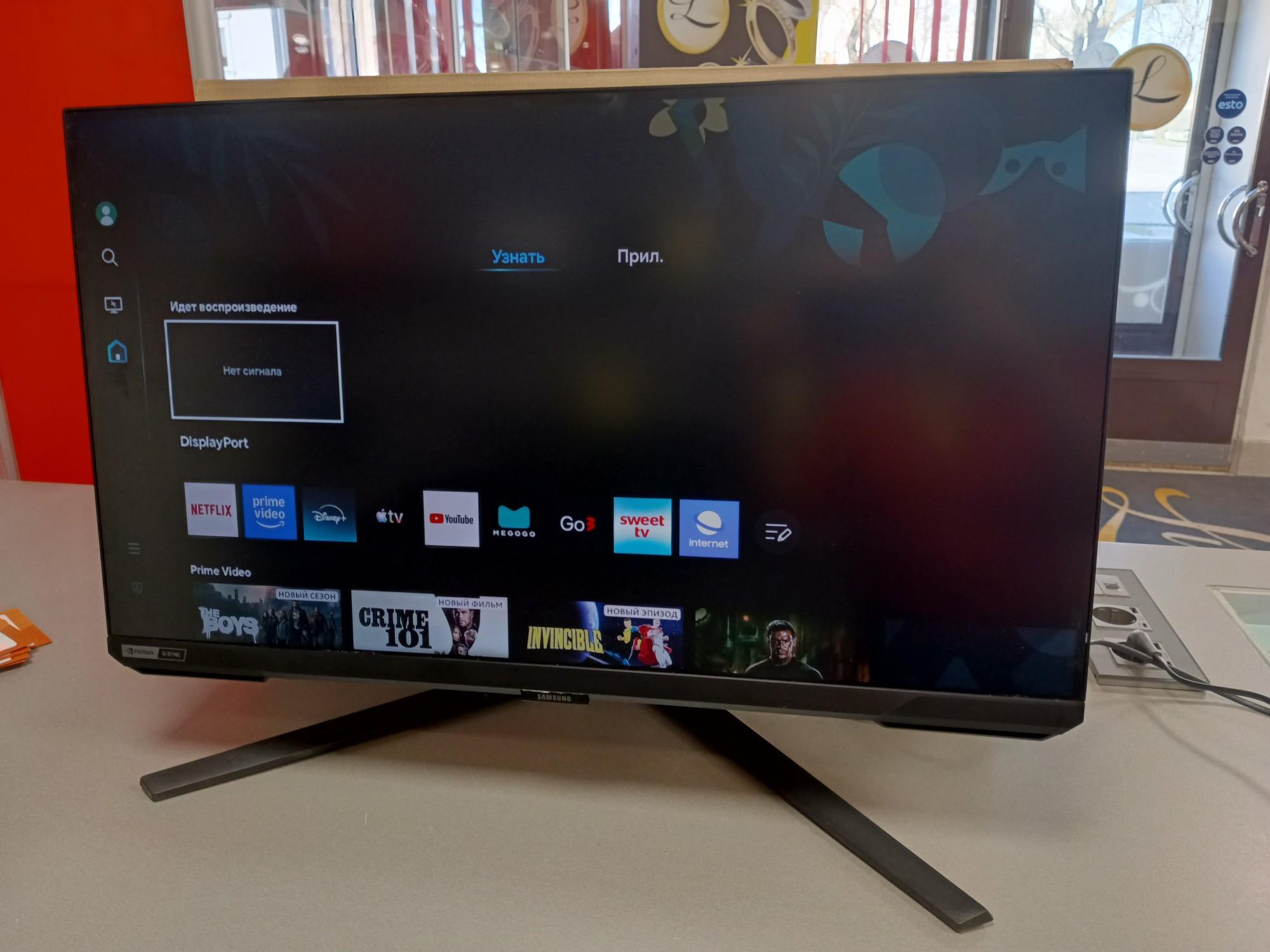 Tootefoto - Monitor Samsung Odyssey G7 S28BG700EP