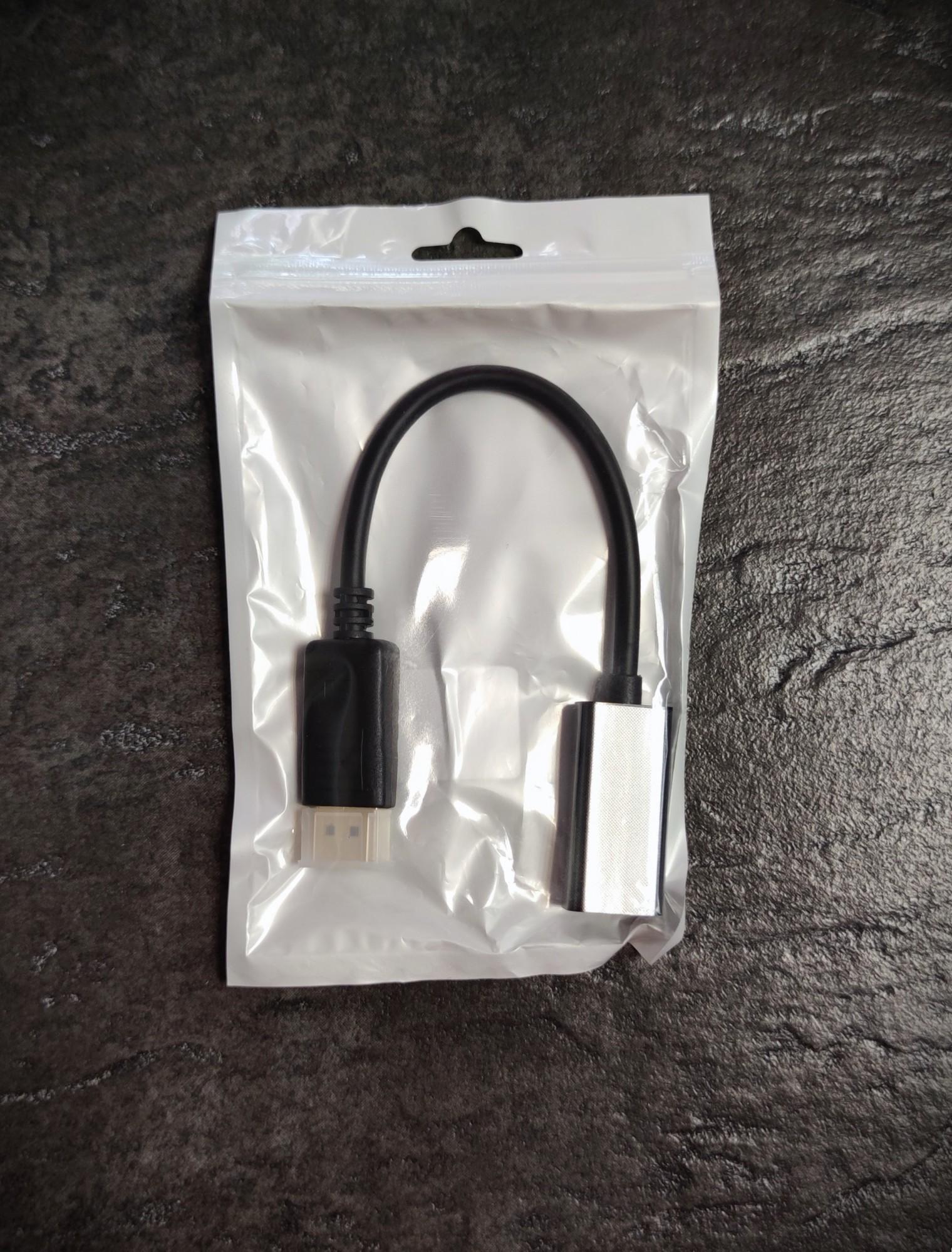 Tootefoto - Juhe DisplayPort isa - HDMI ema