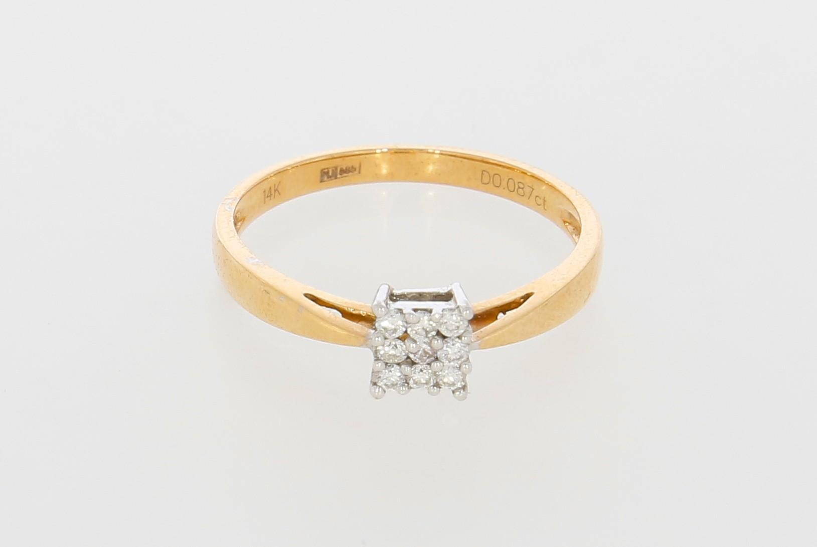 Tootefoto - Kuldsõrmus 585* Briljandid