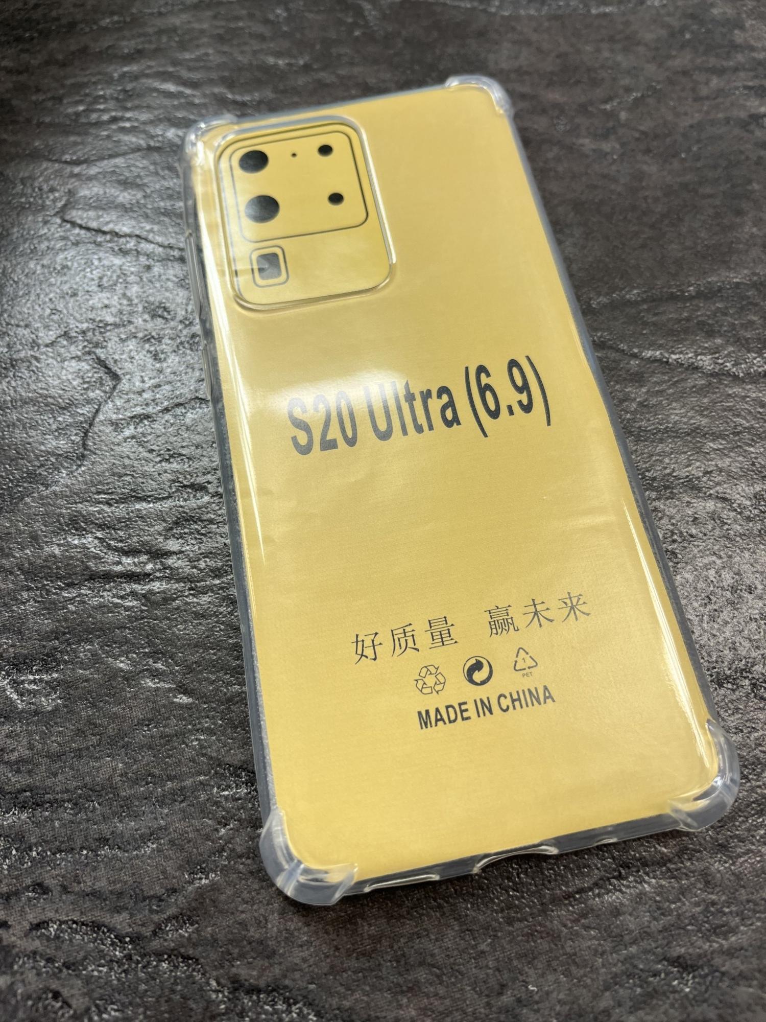 Tootefoto - Silikoonkaaned ANTI-SHOCK Samsung S20 ULTRA