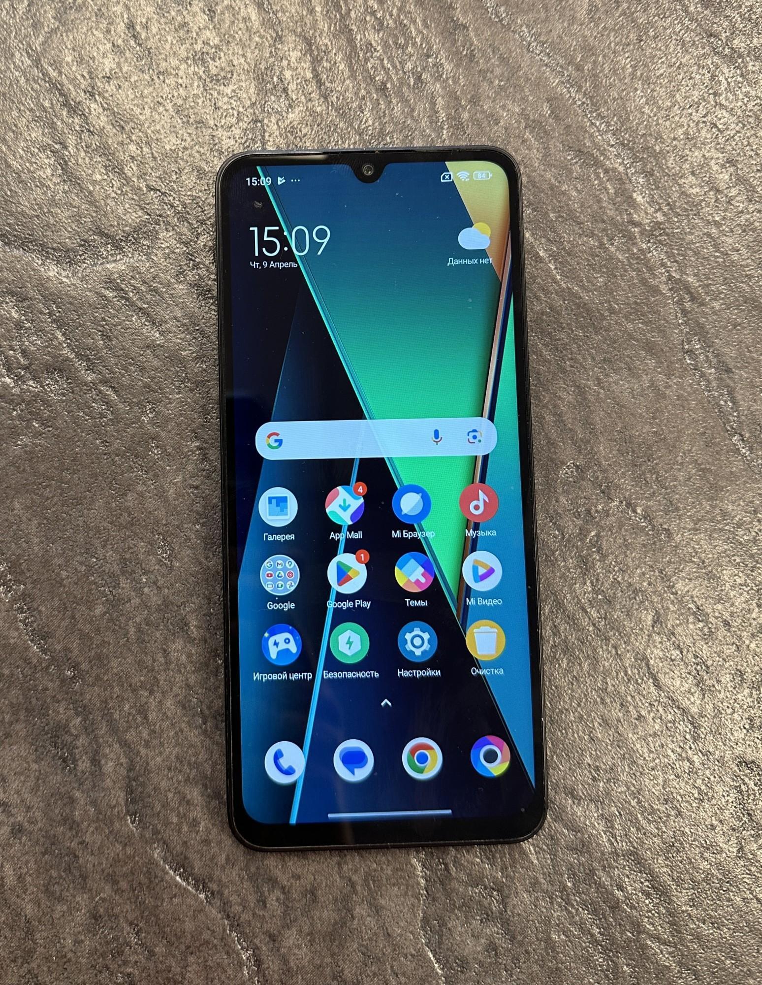 Tootefoto - Mobiiltelefon Xiaomi Poco C75 128GB