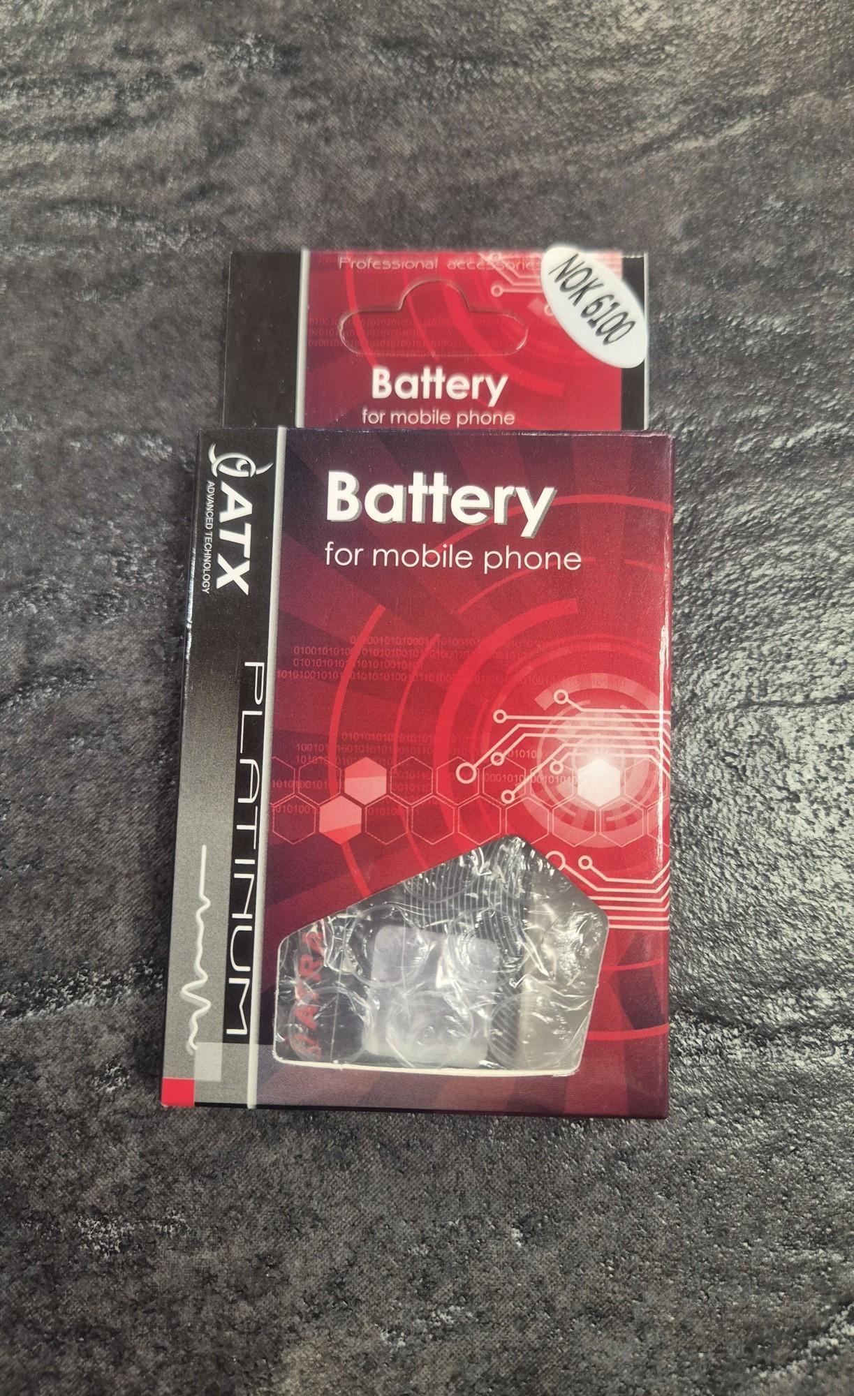 Tootefoto - Aku Nokia BL​-​4C​