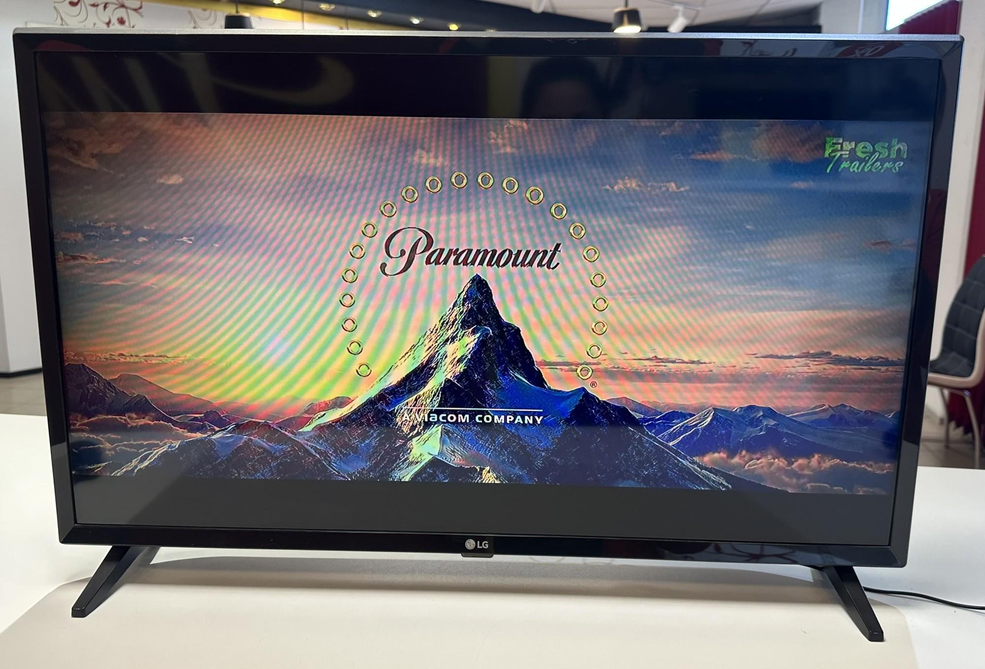 Tootefoto - Televiisor LG 32LK510BPLD