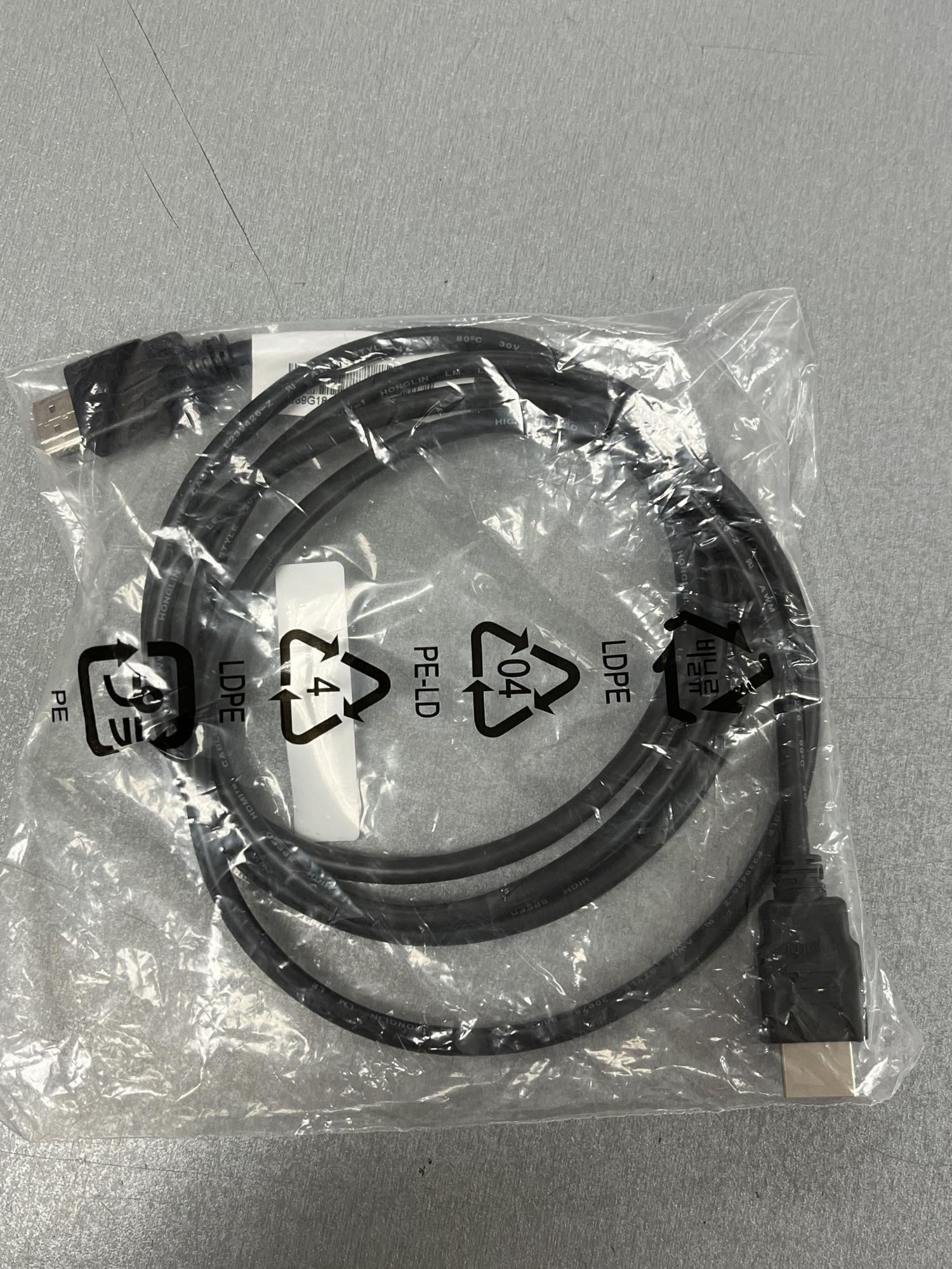 Tootefoto - Juhe HDMI 1M