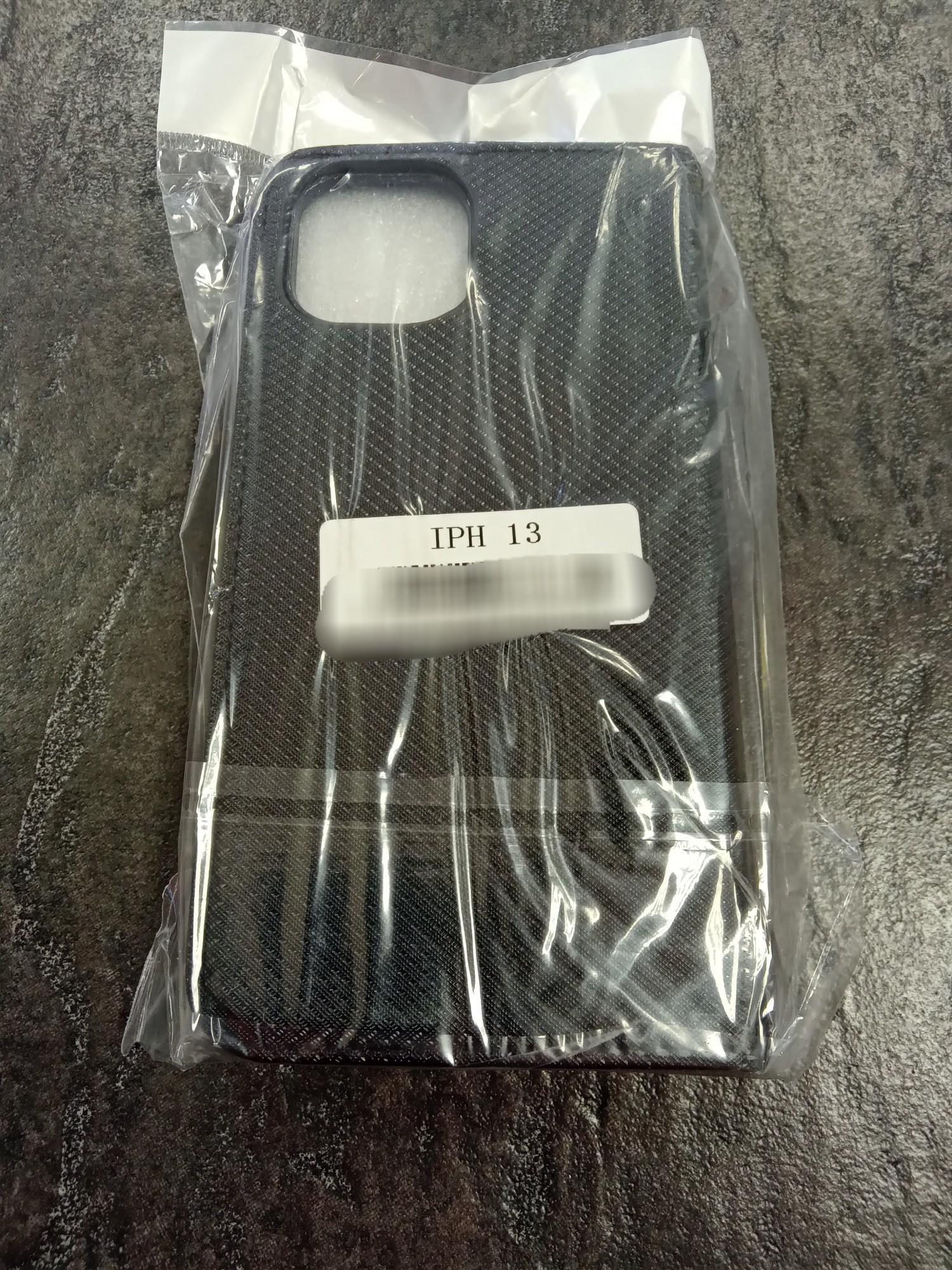 Tootefoto - Kaaned magnet iPhone 13 must