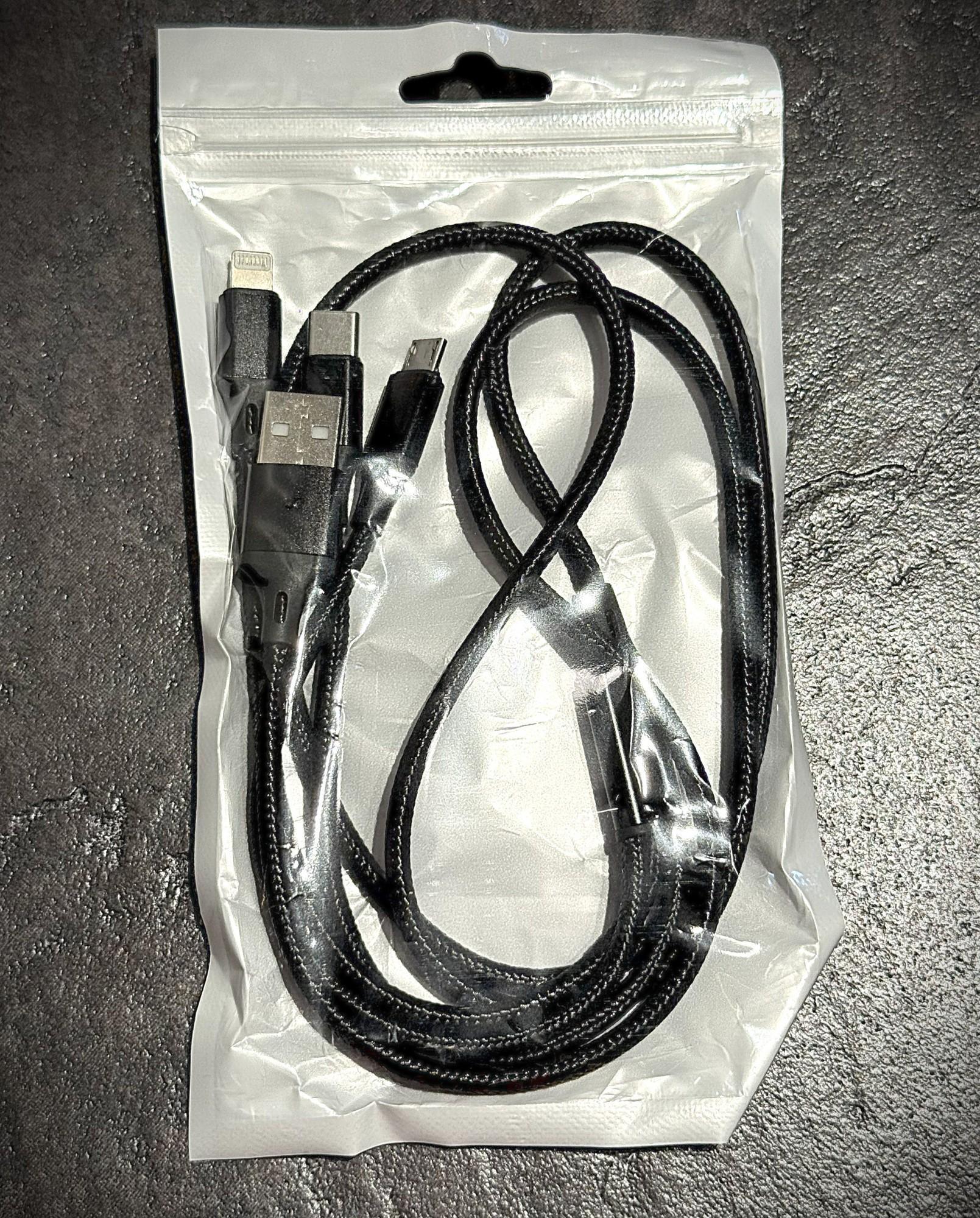 Tootefoto - Juhe ARMOR 3 IN 1 120CM Must